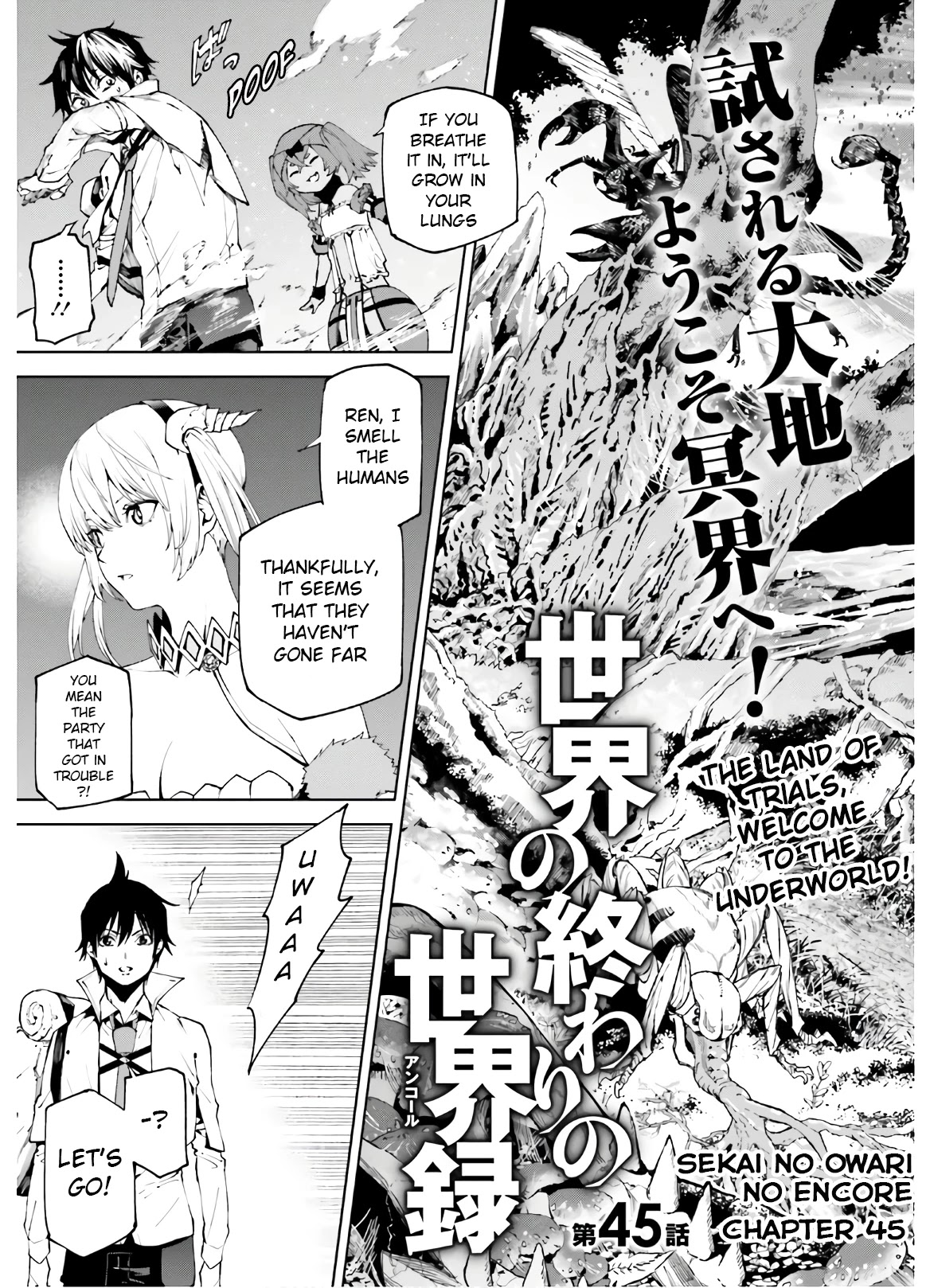 Sekai no Owari no Encore Chapter 45 - Page 4