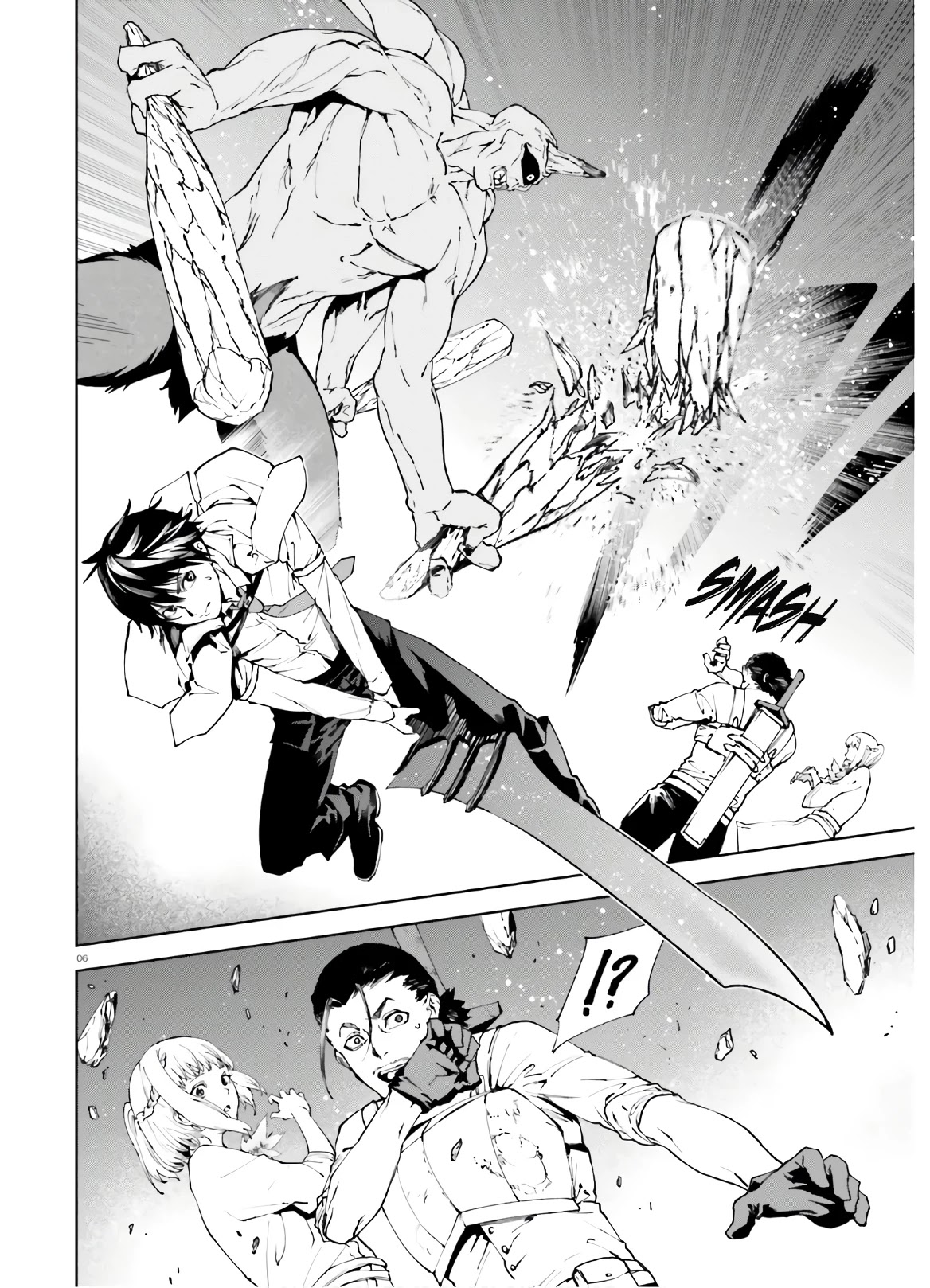 Sekai no Owari no Encore Chapter 45 - Page 7