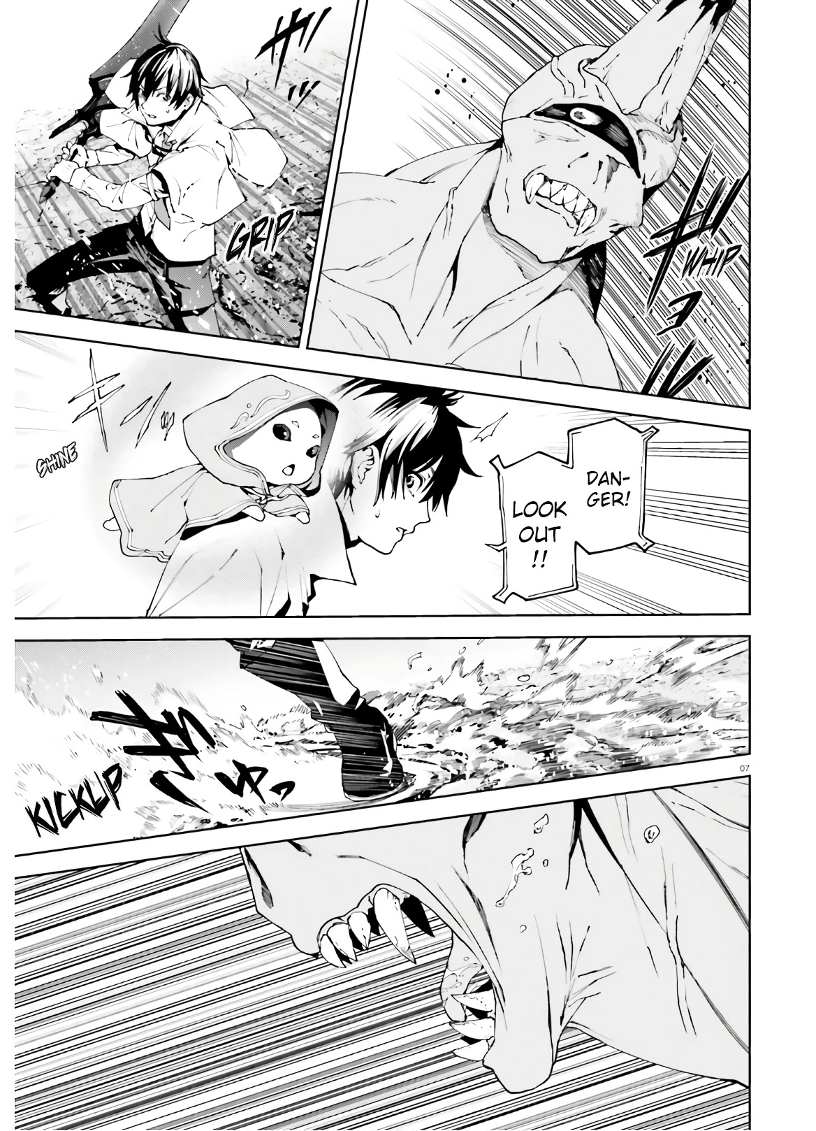 Sekai no Owari no Encore Chapter 45 - Page 8