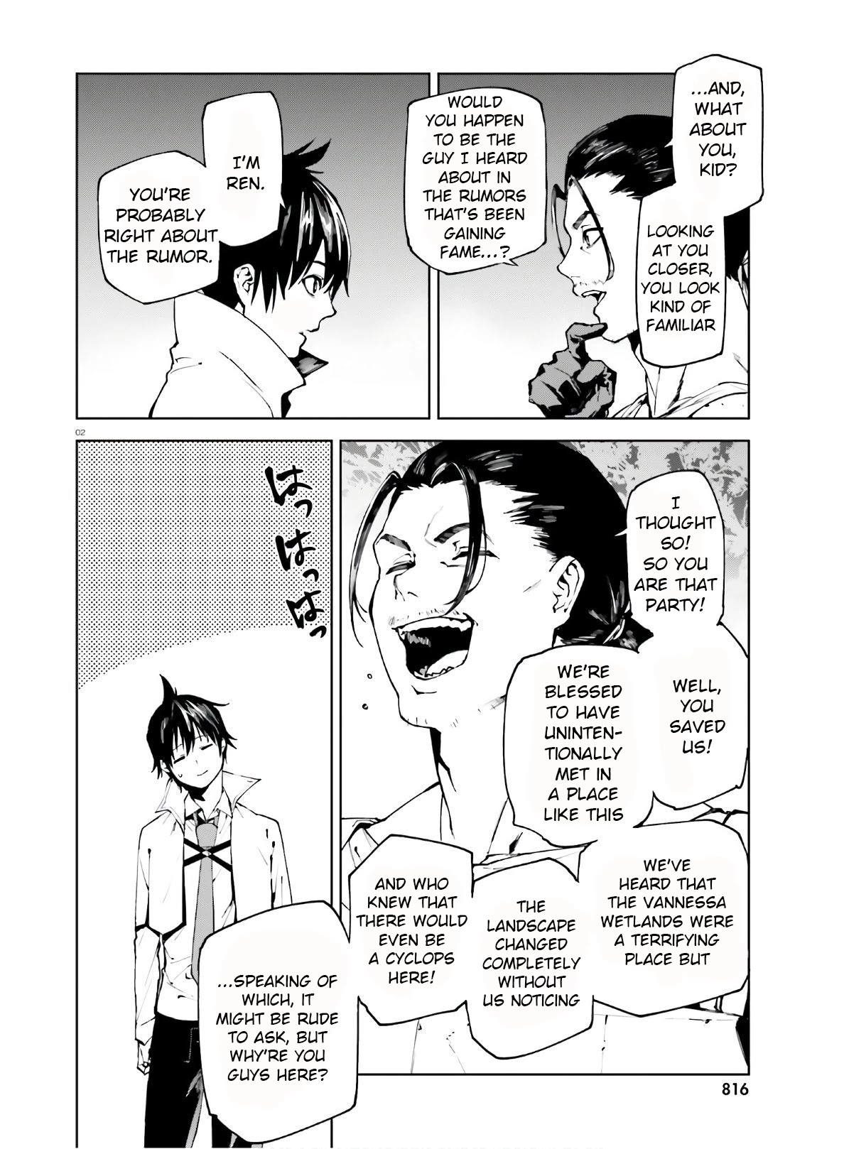 Sekai no Owari no Encore Chapter 46 - Page 2
