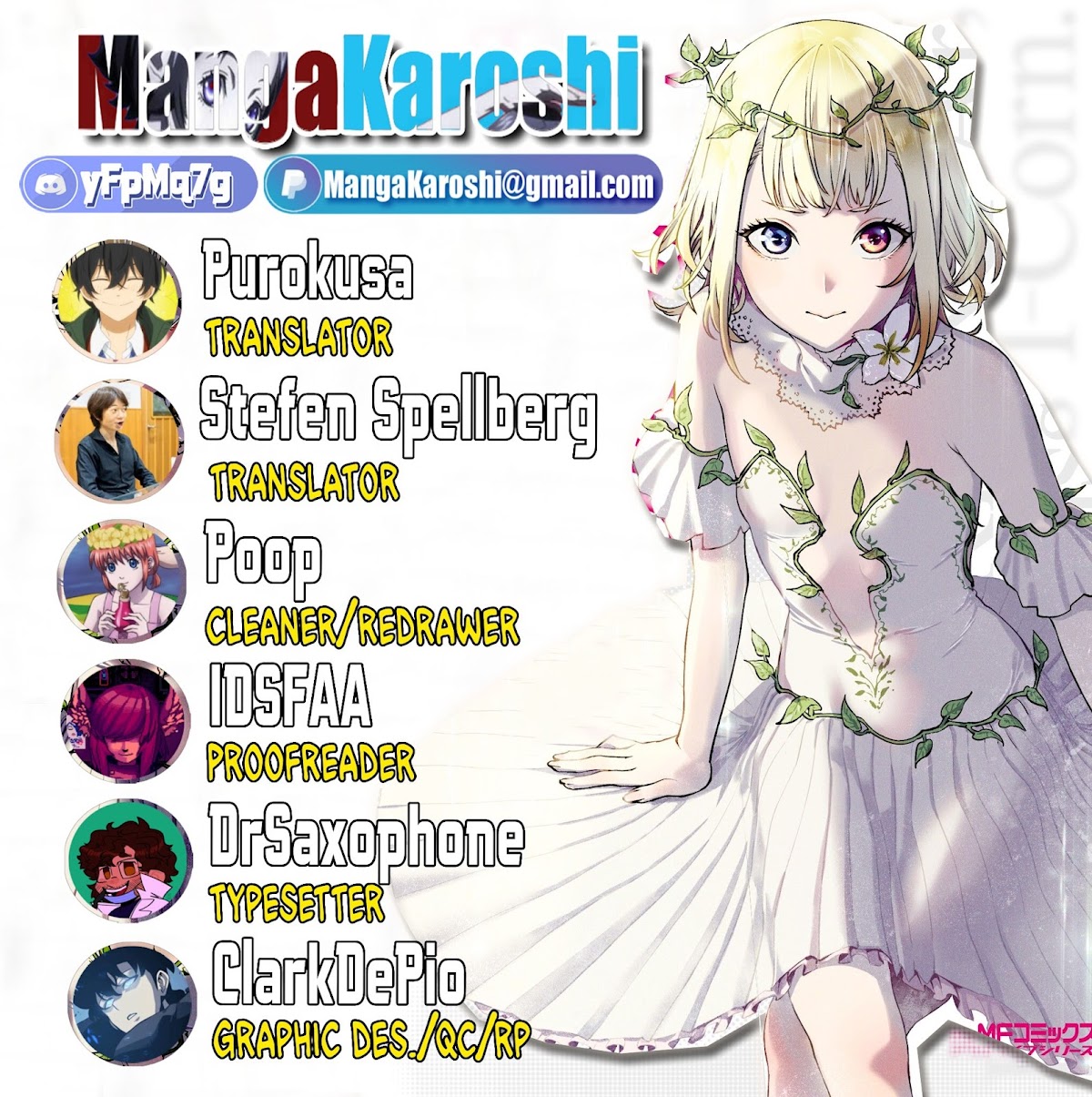 Sekai no Owari no Encore Chapter 46 - Page 13