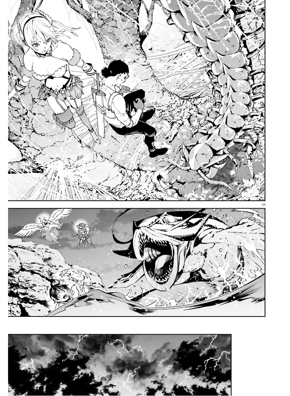 Sekai no Owari no Encore Chapter 46 - Page 9