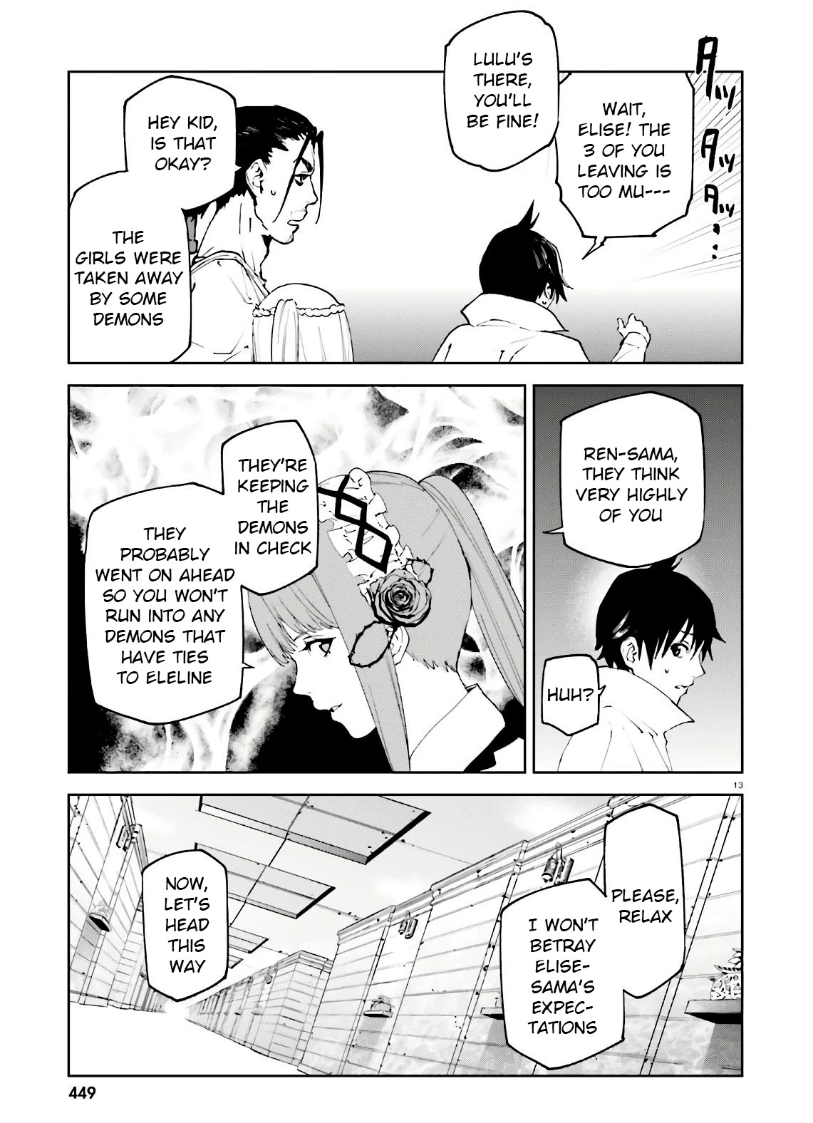 Sekai no Owari no Encore Chapter 47 - Page 13