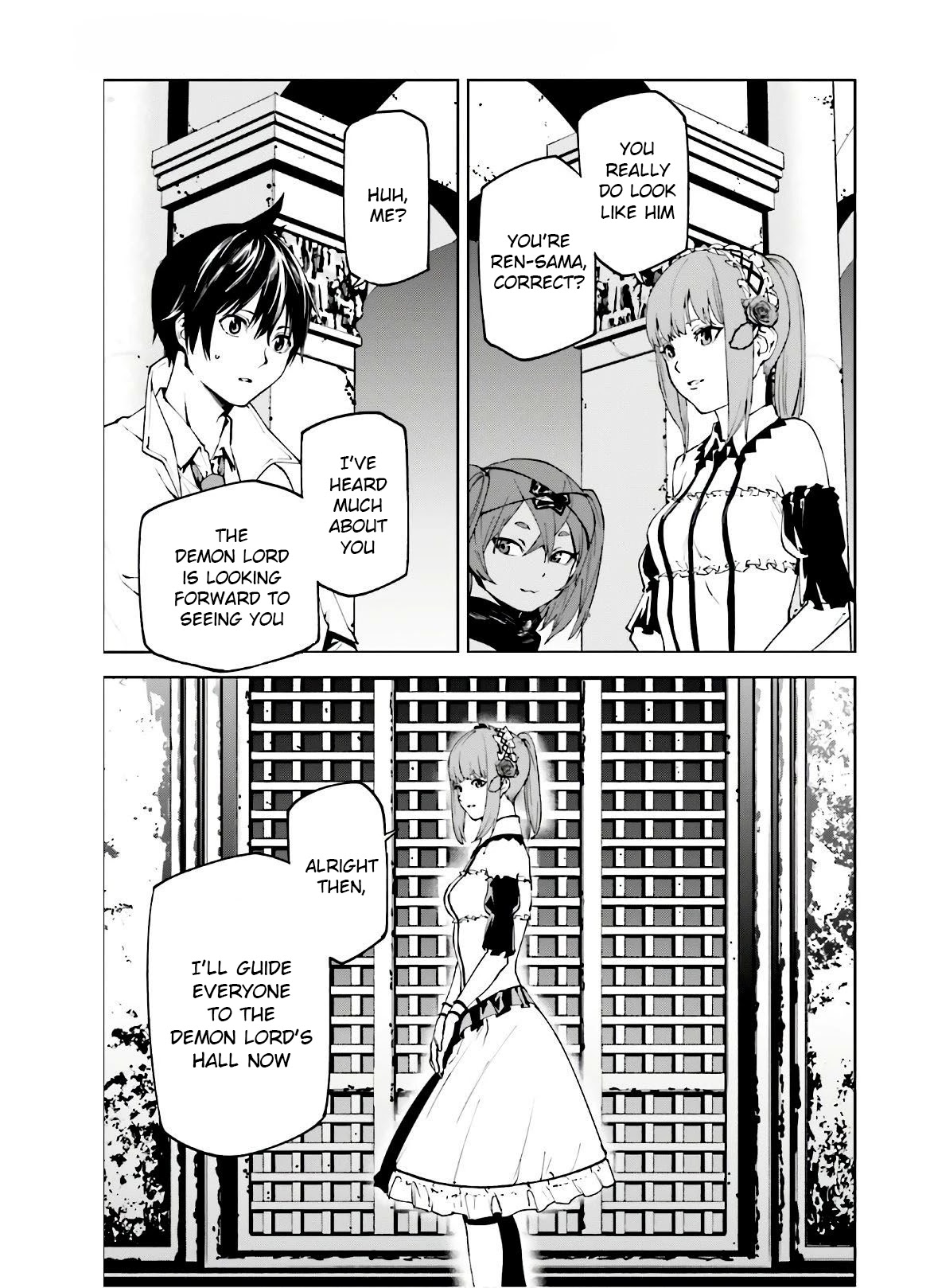 Sekai no Owari no Encore Chapter 47 - Page 3
