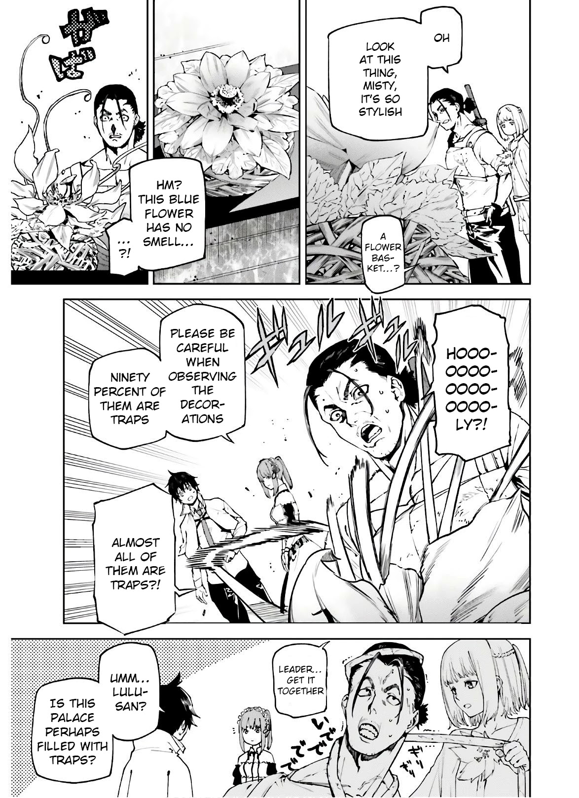 Sekai no Owari no Encore Chapter 47 - Page 5
