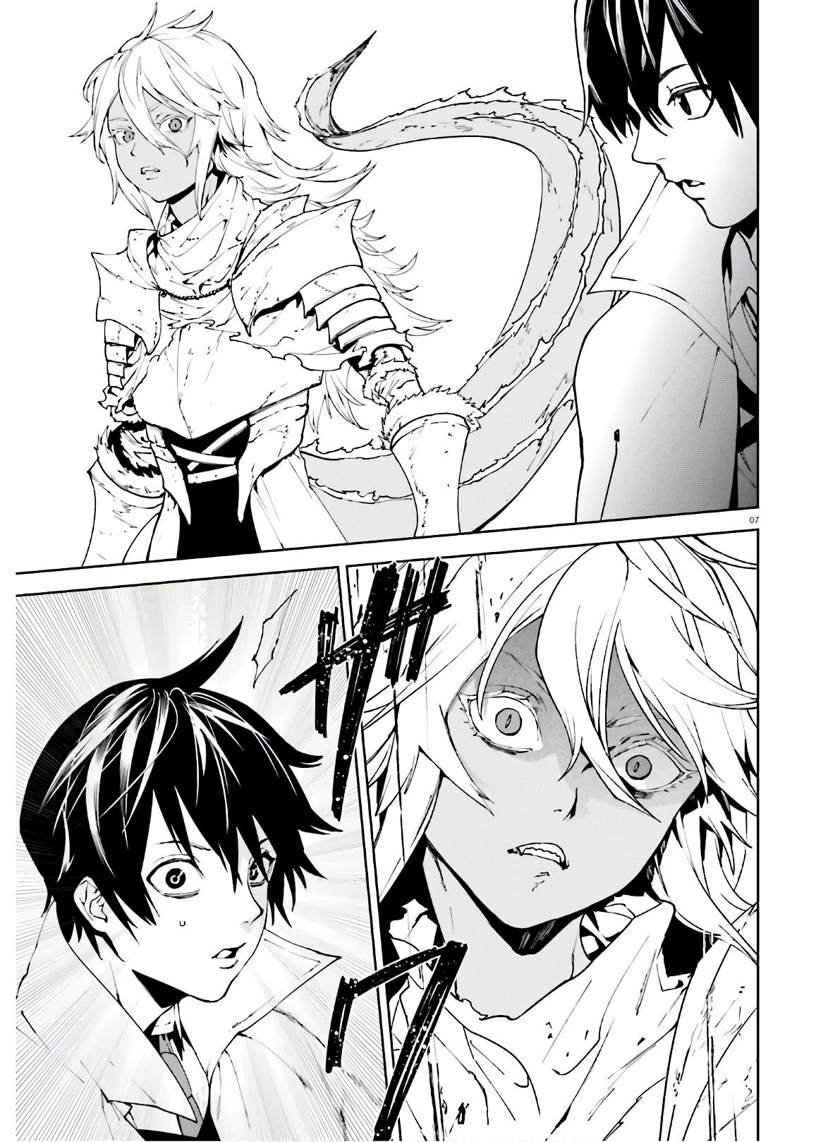 Sekai no Owari no Encore Chapter 47 - Page 7