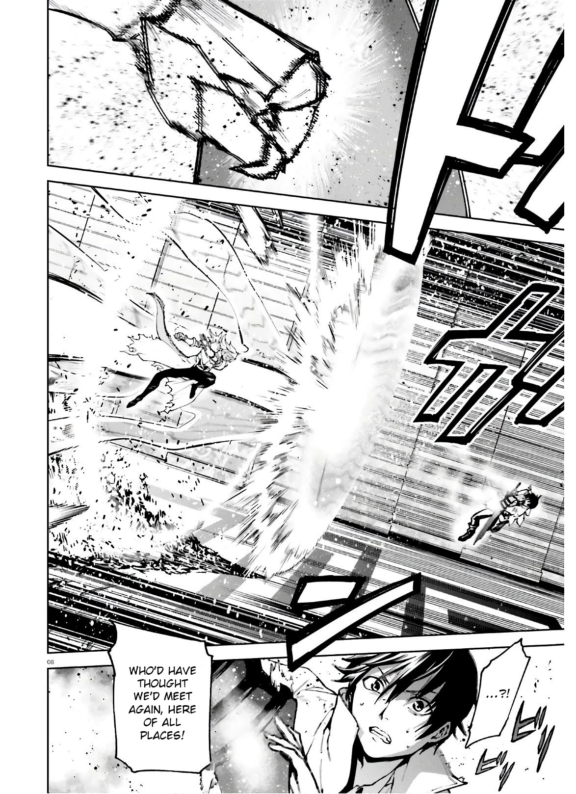 Sekai no Owari no Encore Chapter 47 - Page 8