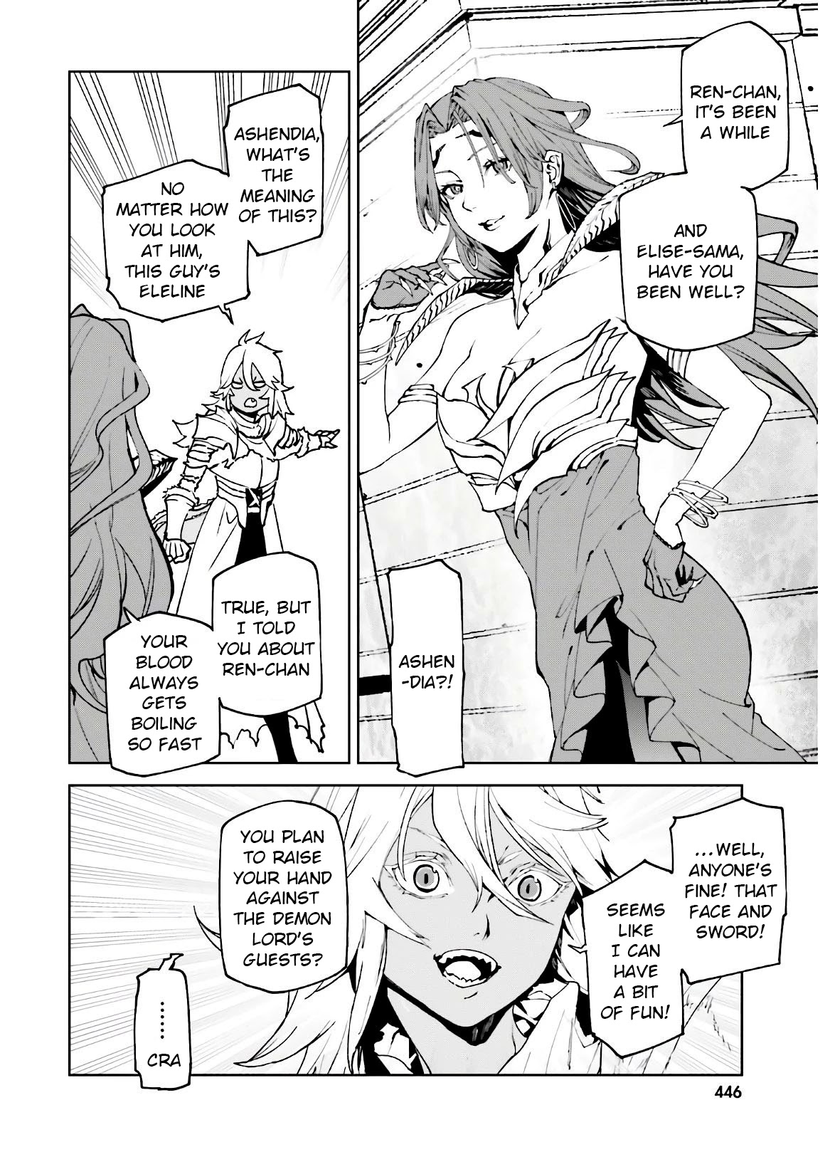 Sekai no Owari no Encore Chapter 47 - Page 10
