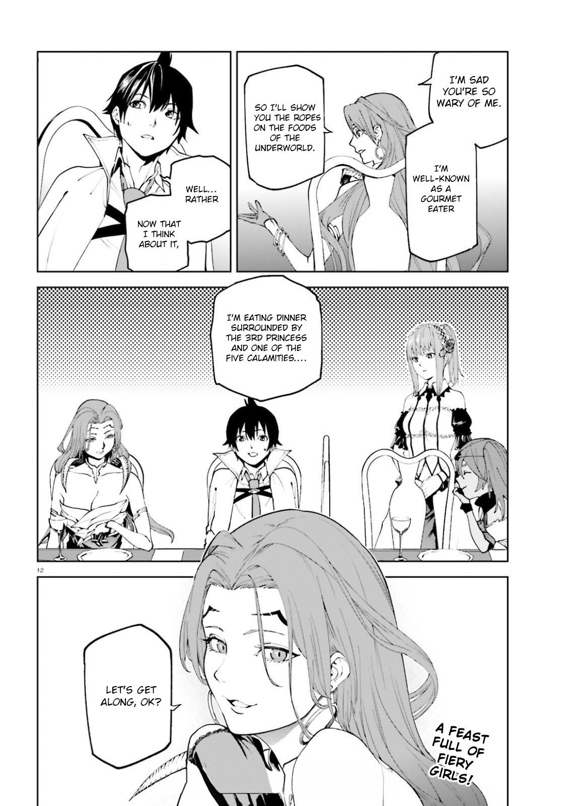 Sekai no Owari no Encore Chapter 48 - Page 13