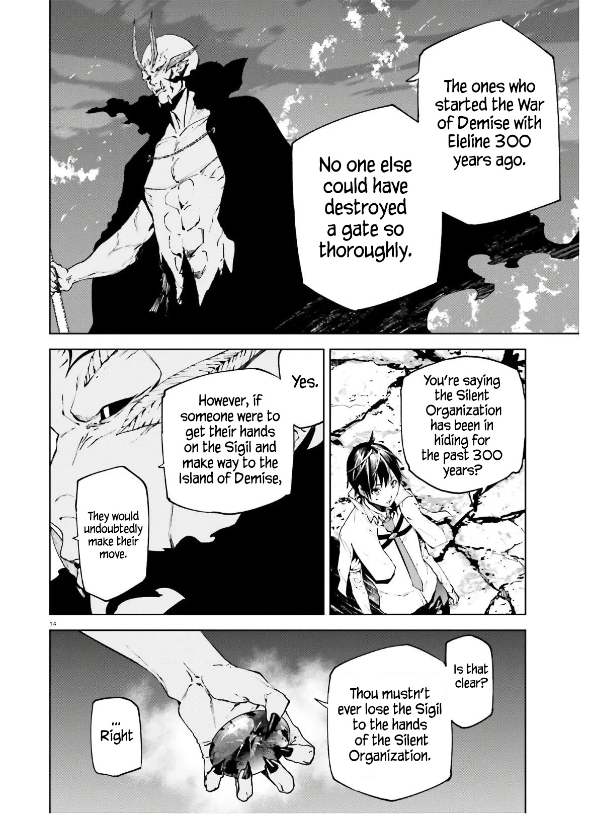 Sekai no Owari no Encore Chapter 49 - Page 15