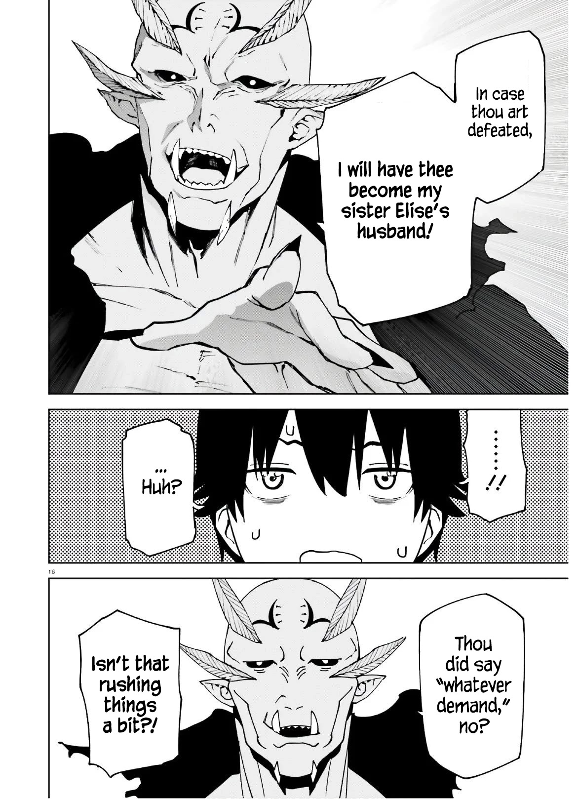 Sekai no Owari no Encore Chapter 49 - Page 17