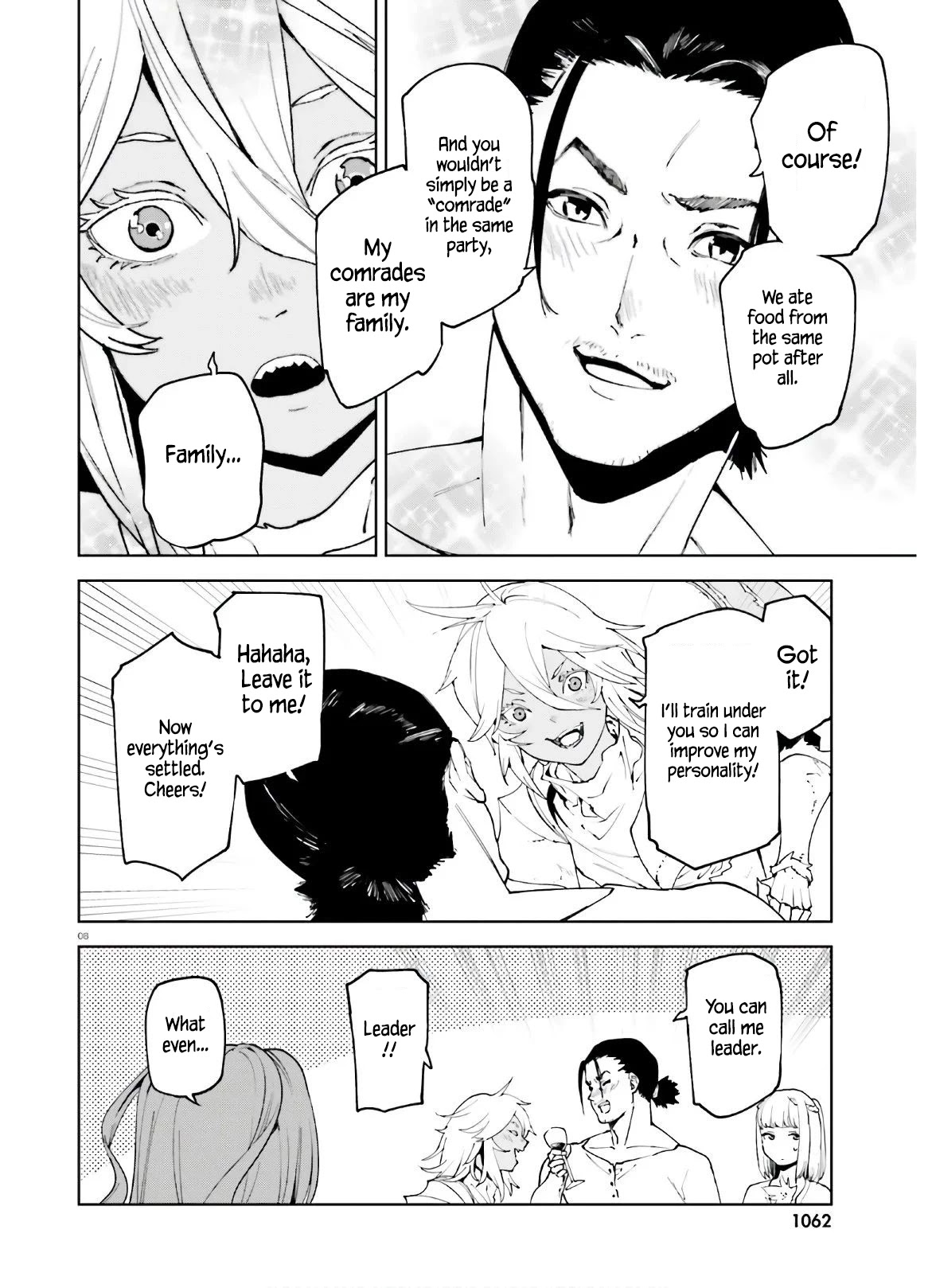 Sekai no Owari no Encore Chapter 49 - Page 9