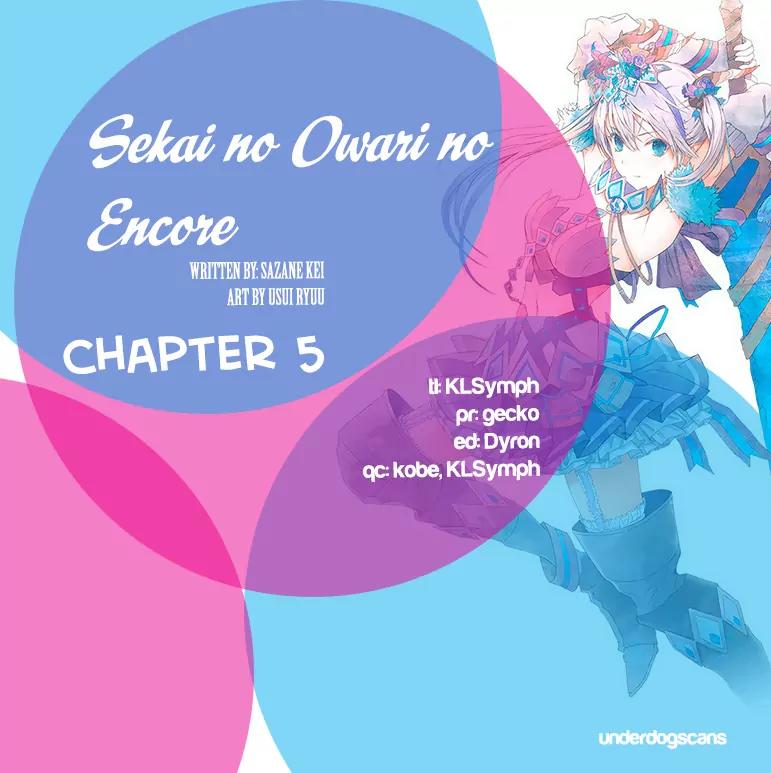 Sekai no Owari no Encore Chapter 5 - Page 1
