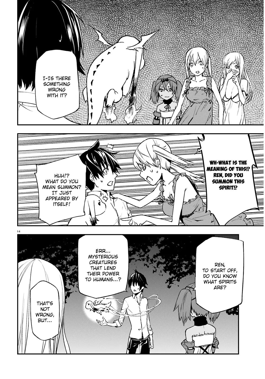 Sekai no Owari no Encore Chapter 5 - Page 15
