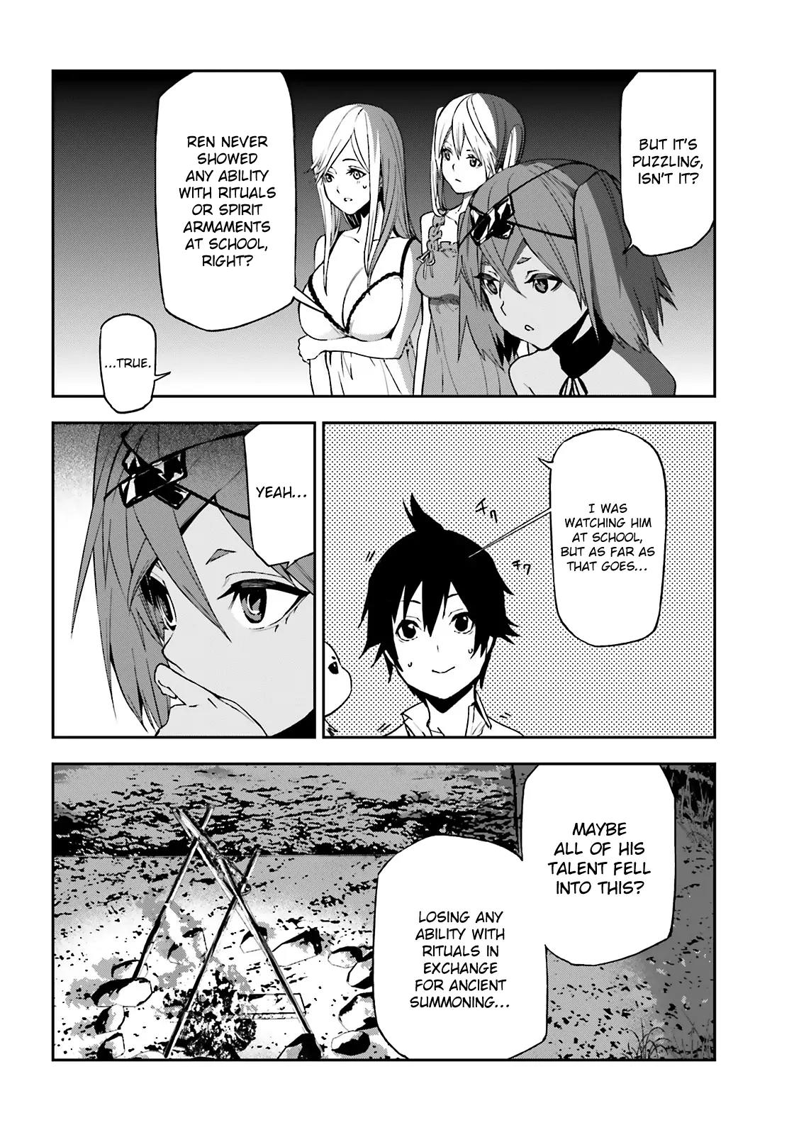 Sekai no Owari no Encore Chapter 5 - Page 19