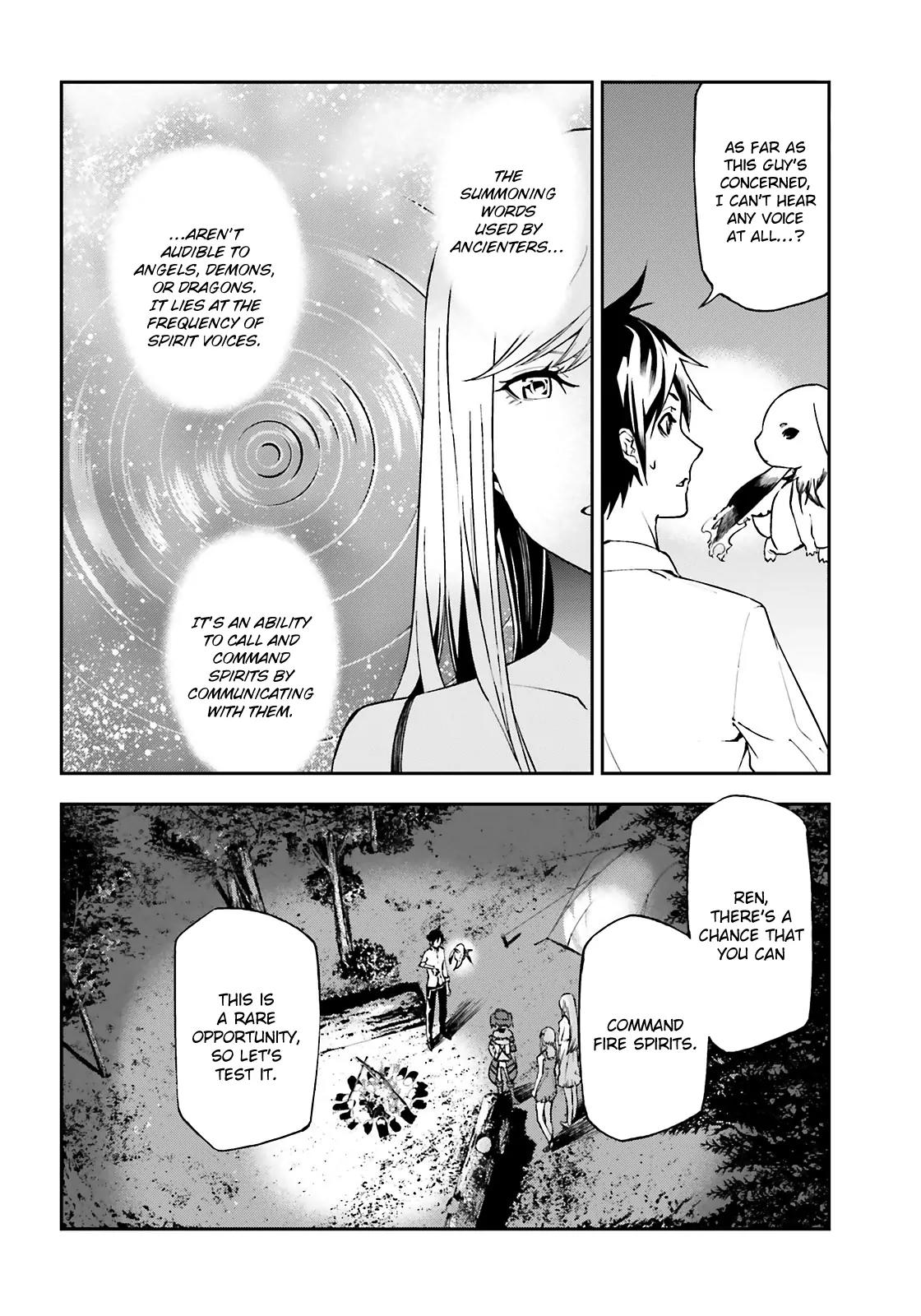 Sekai no Owari no Encore Chapter 5 - Page 23