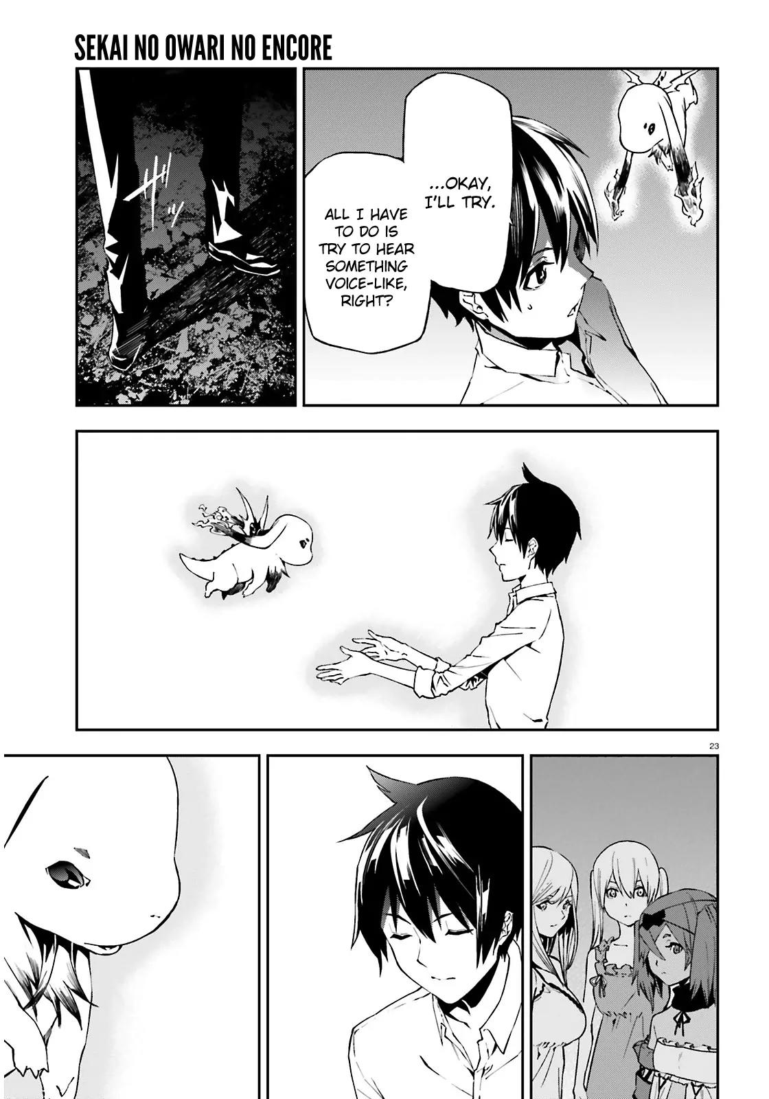 Sekai no Owari no Encore Chapter 5 - Page 24