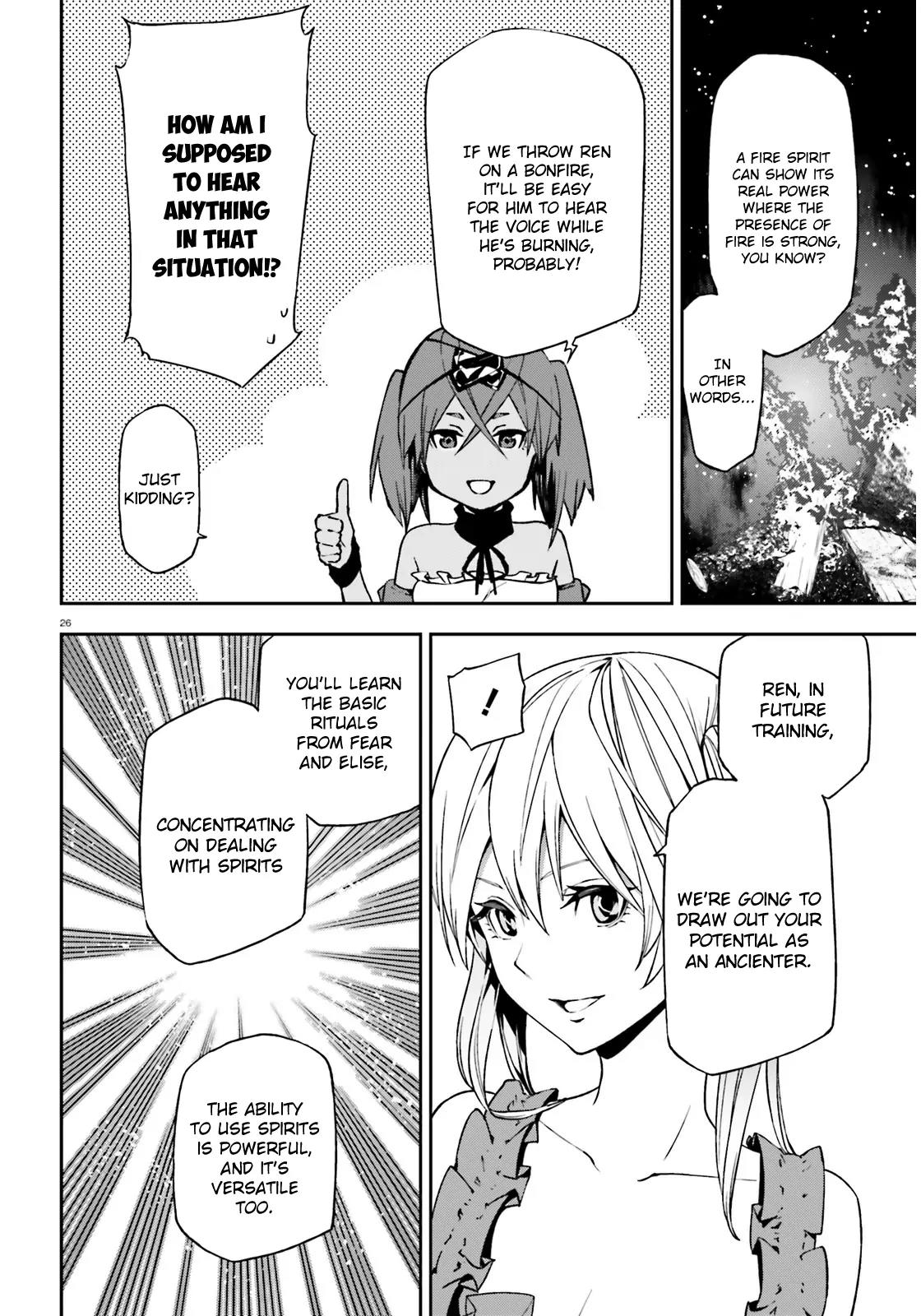 Sekai no Owari no Encore Chapter 5 - Page 27