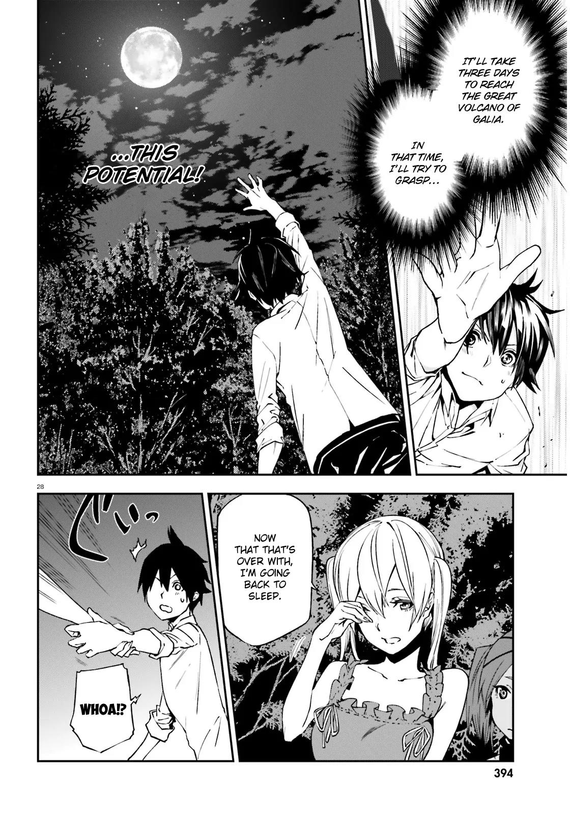Sekai no Owari no Encore Chapter 5 - Page 29