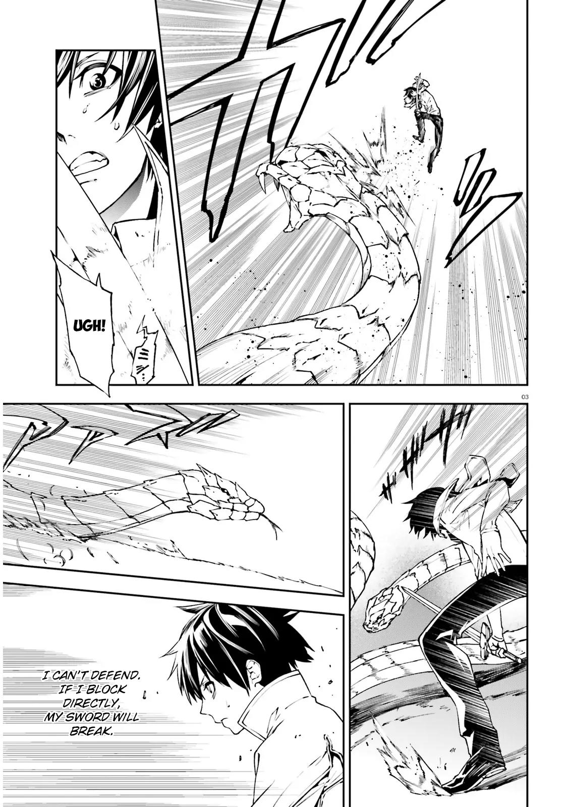 Sekai no Owari no Encore Chapter 5 - Page 4