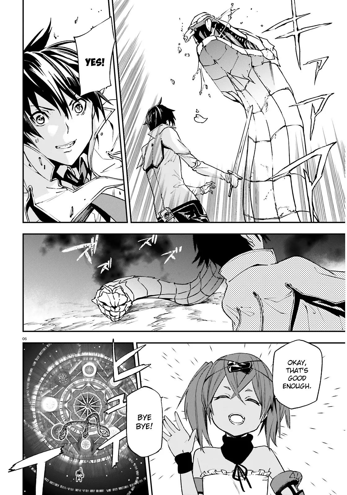 Sekai no Owari no Encore Chapter 5 - Page 7