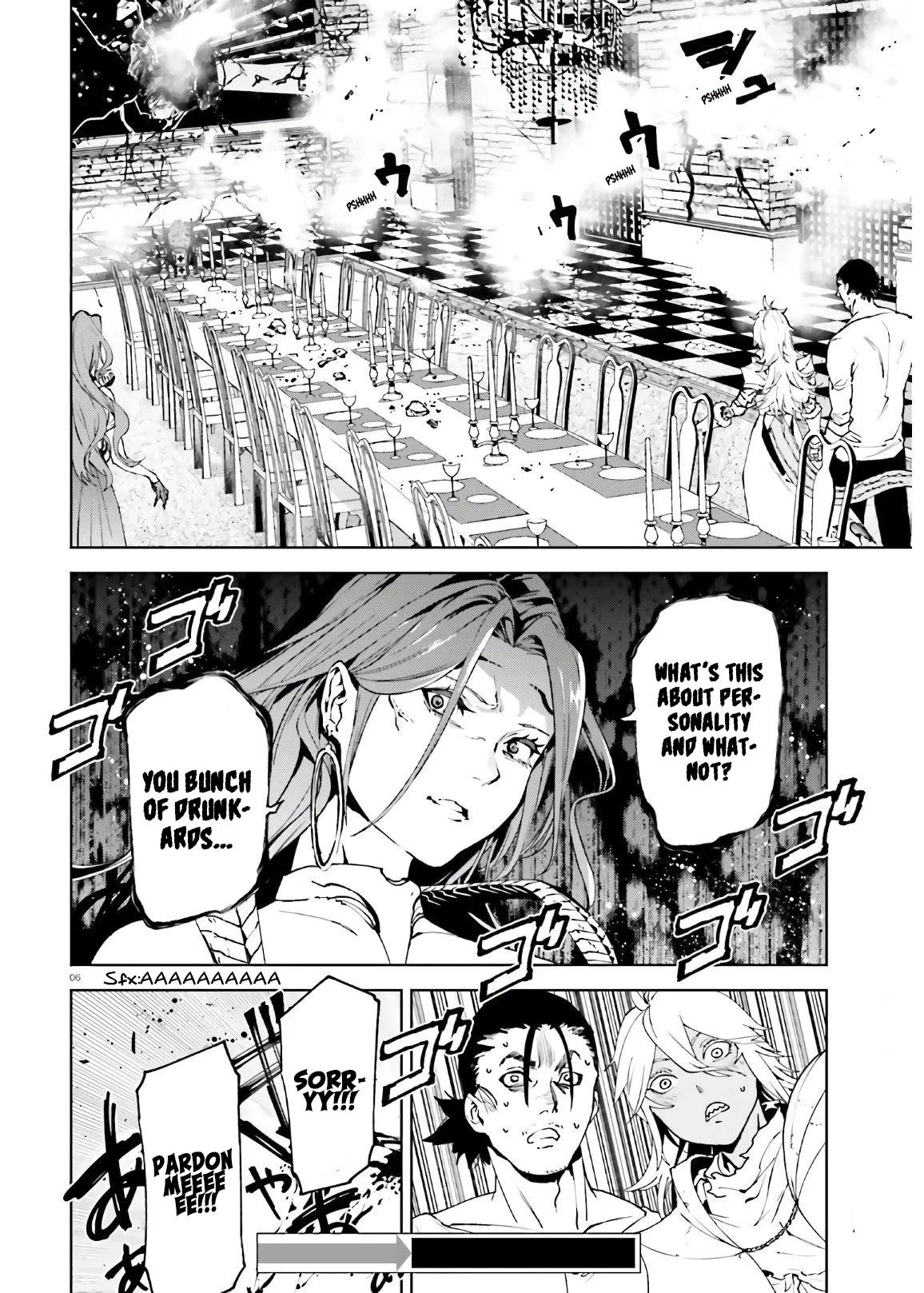 Sekai no Owari no Encore Chapter 50.5 - Page 6
