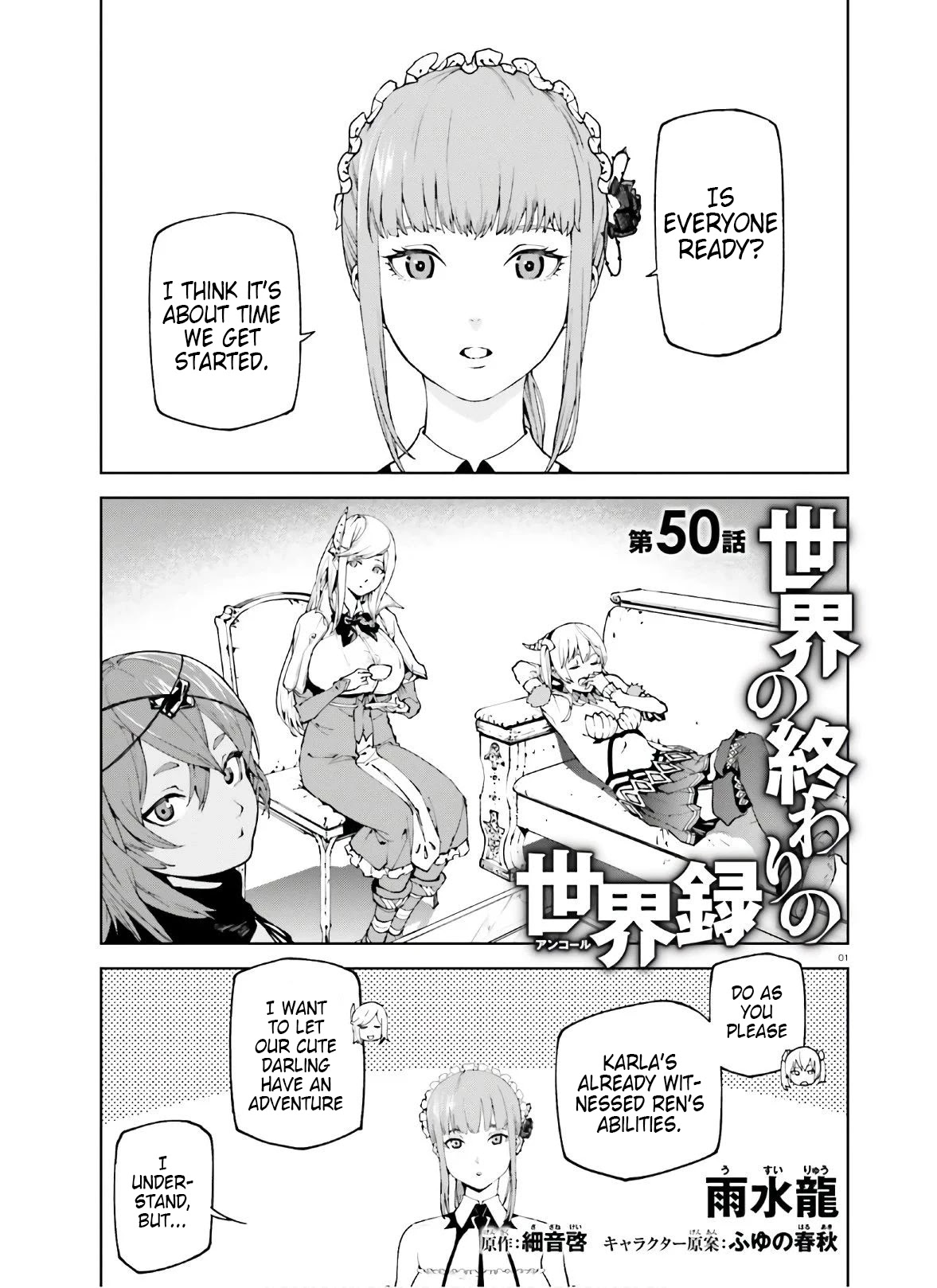Sekai no Owari no Encore Chapter 50 - Page 1
