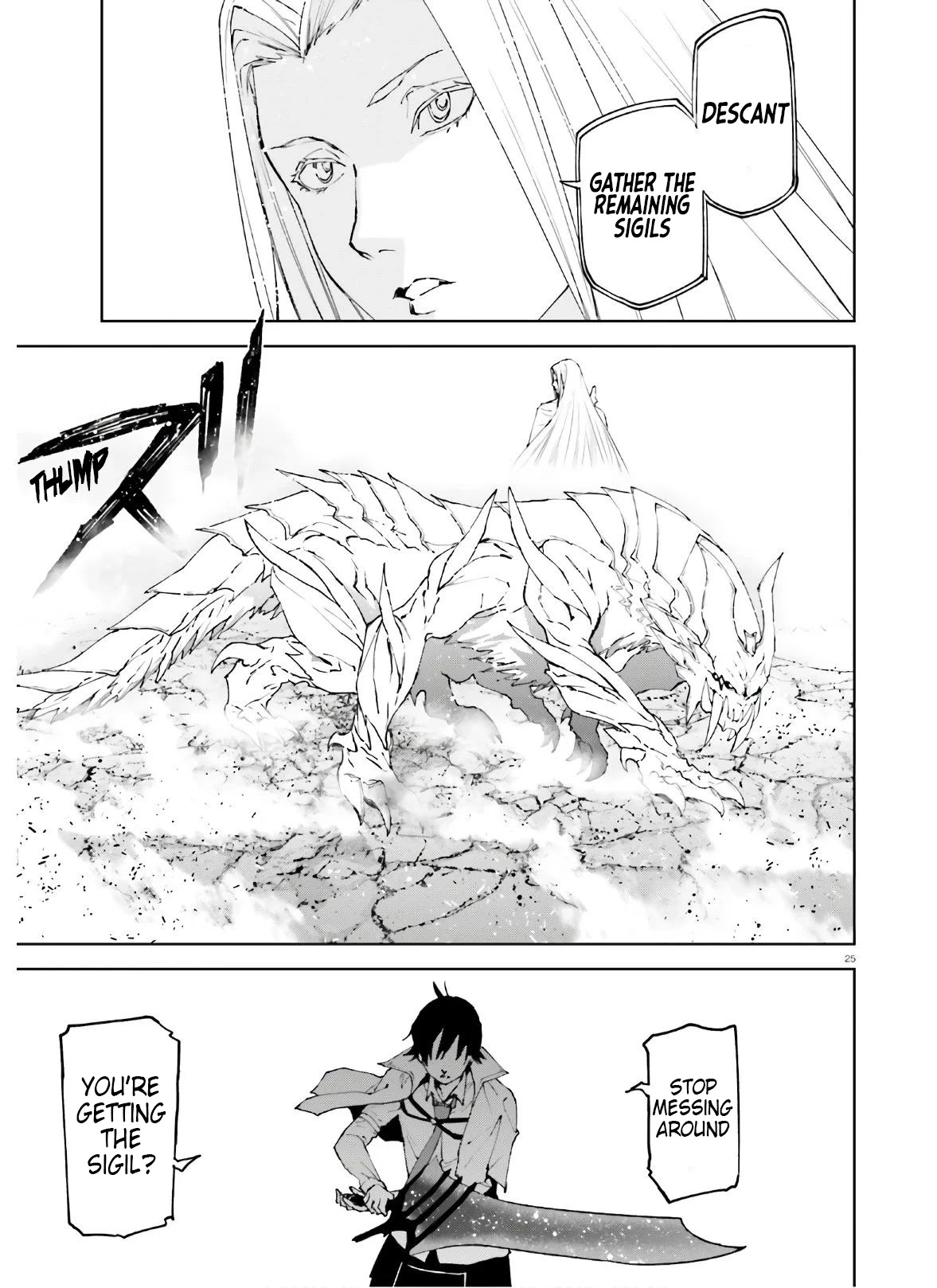 Sekai no Owari no Encore Chapter 50 - Page 25