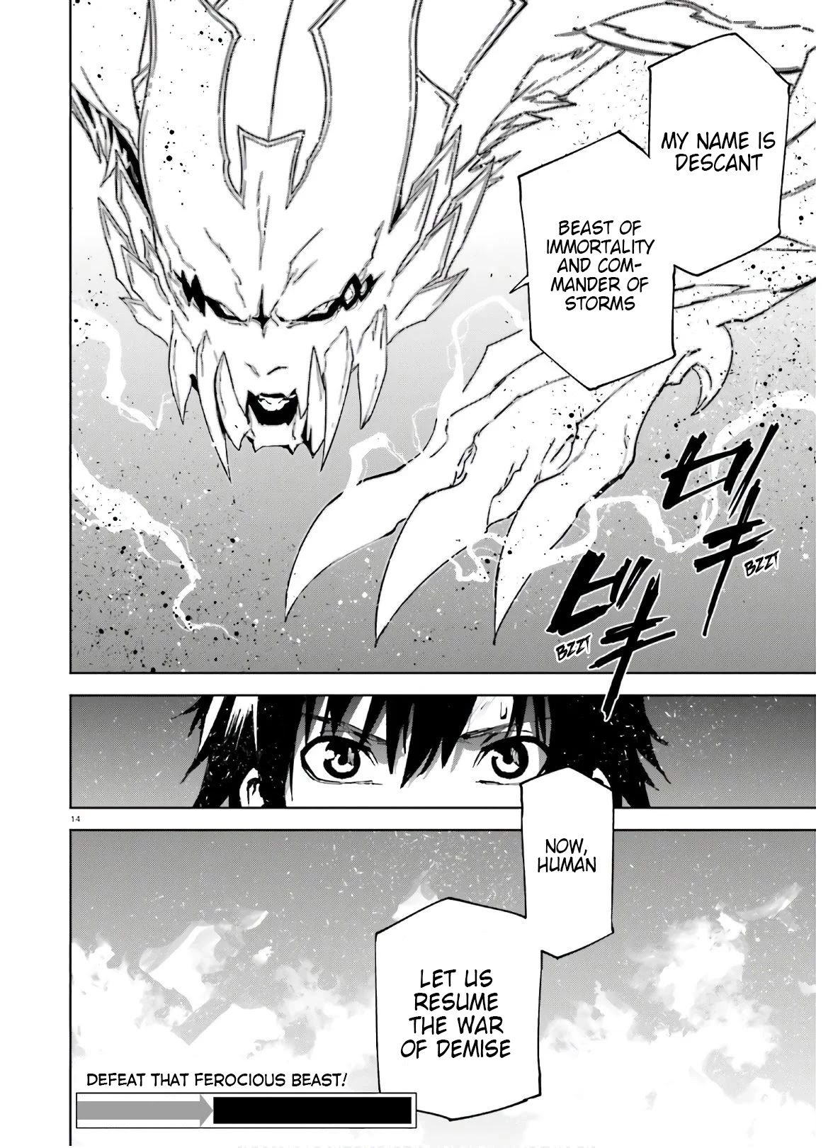 Sekai no Owari no Encore Chapter 51 - Page 13