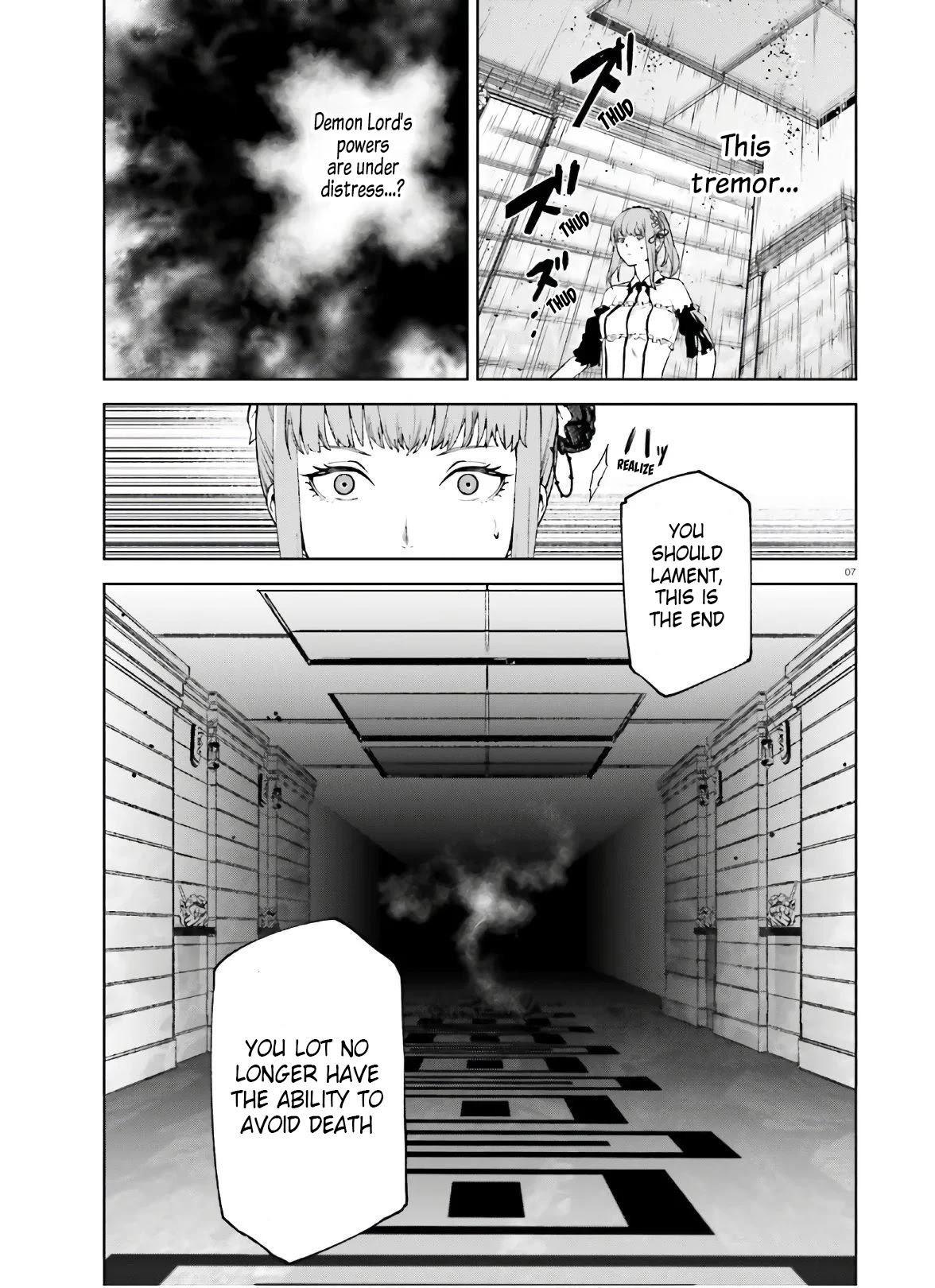 Sekai no Owari no Encore Chapter 51 - Page 6