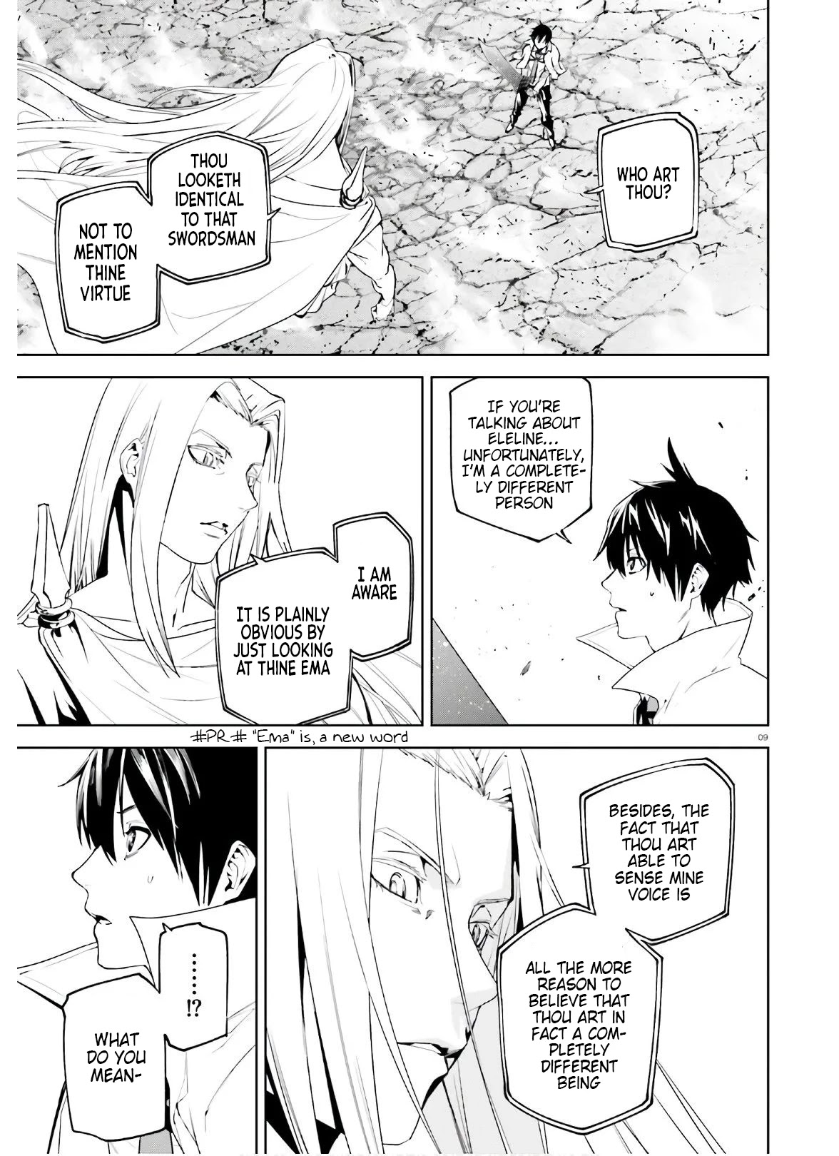 Sekai no Owari no Encore Chapter 51 - Page 7