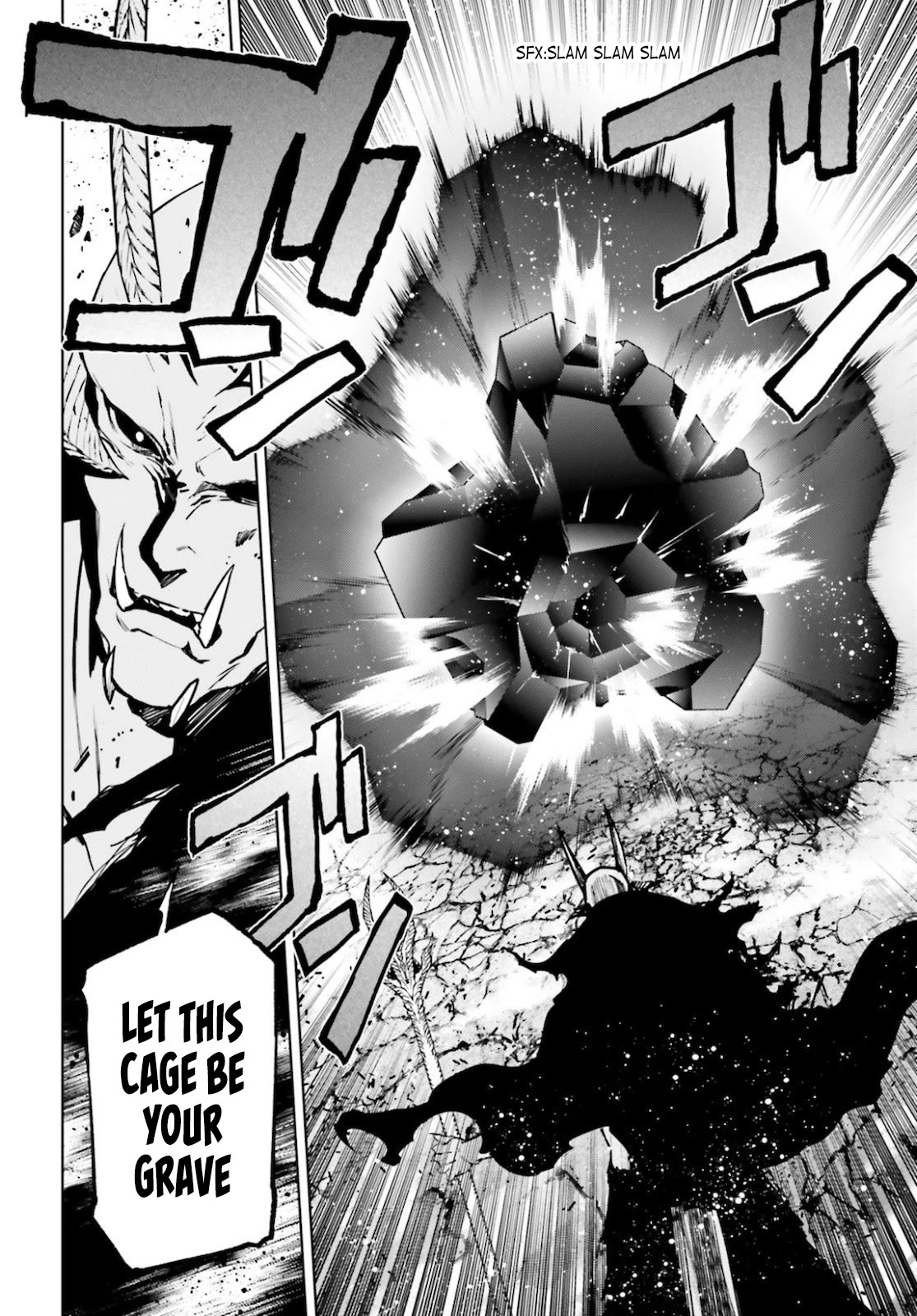 Sekai no Owari no Encore Chapter 52 - Page 12