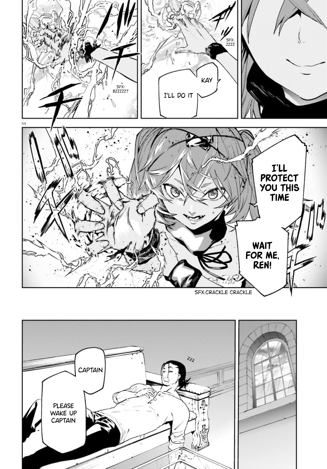 Sekai no Owari no Encore Chapter 52 - Page 4
