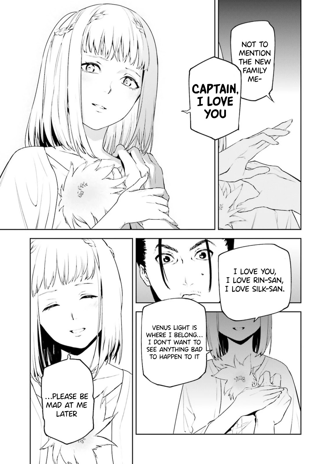Sekai no Owari no Encore Chapter 52 - Page 7