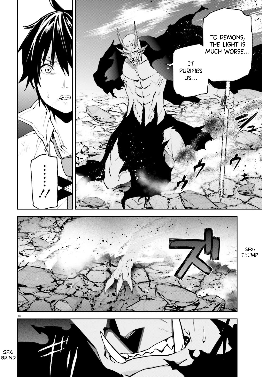 Sekai no Owari no Encore Chapter 53 - Page 18