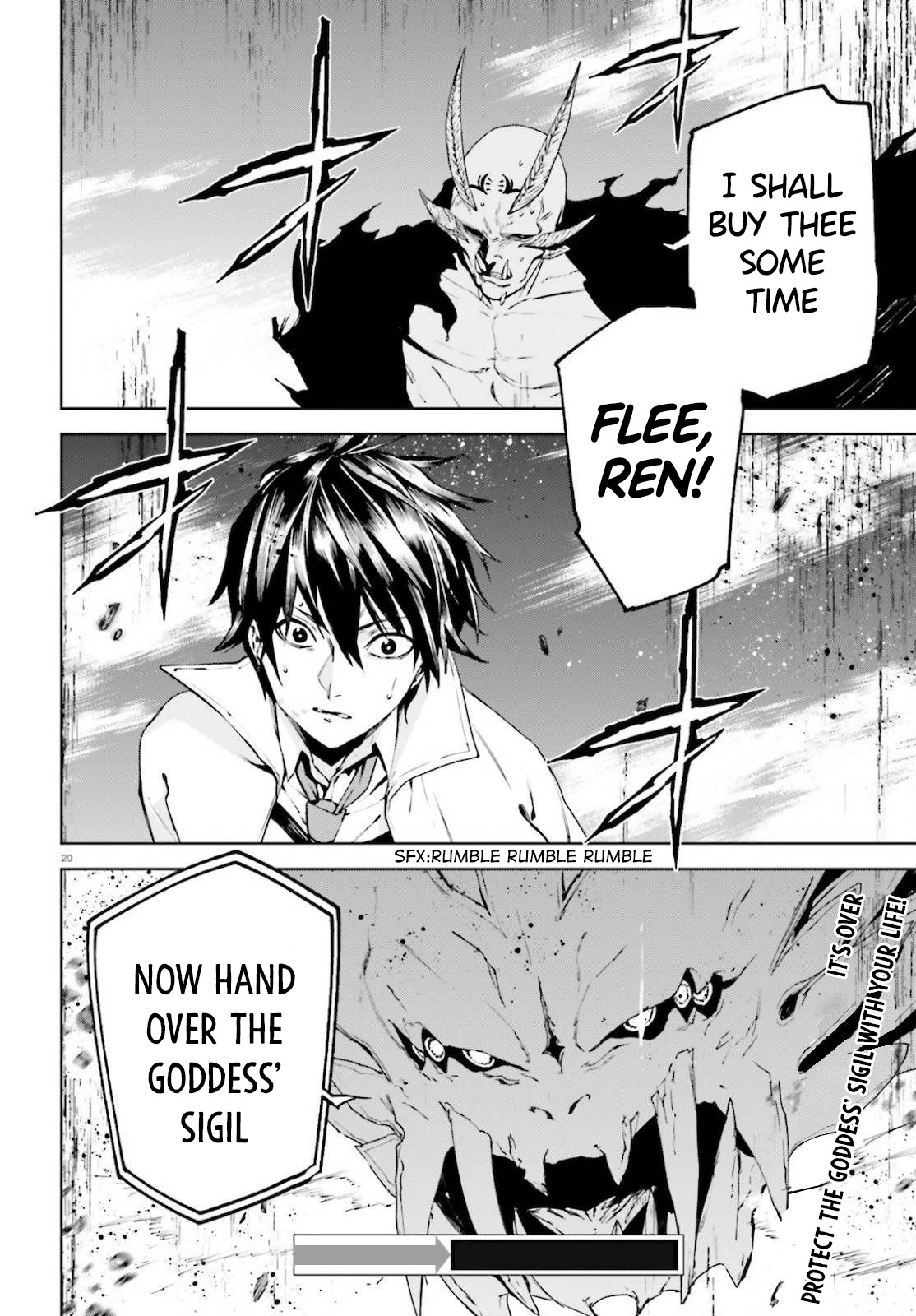 Sekai no Owari no Encore Chapter 53 - Page 20