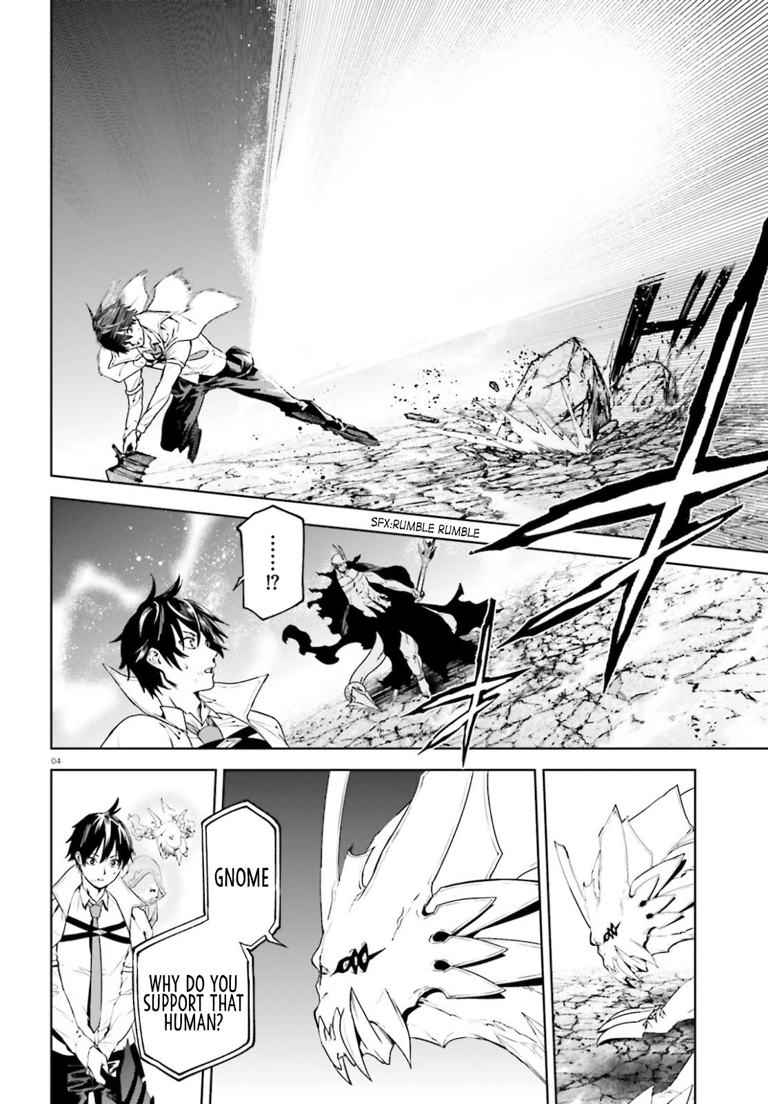 Sekai no Owari no Encore Chapter 53 - Page 4