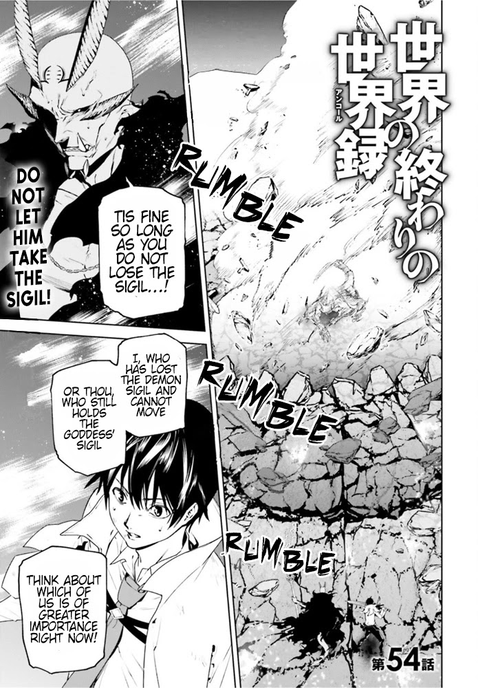 Sekai no Owari no Encore Chapter 54 - Page 1