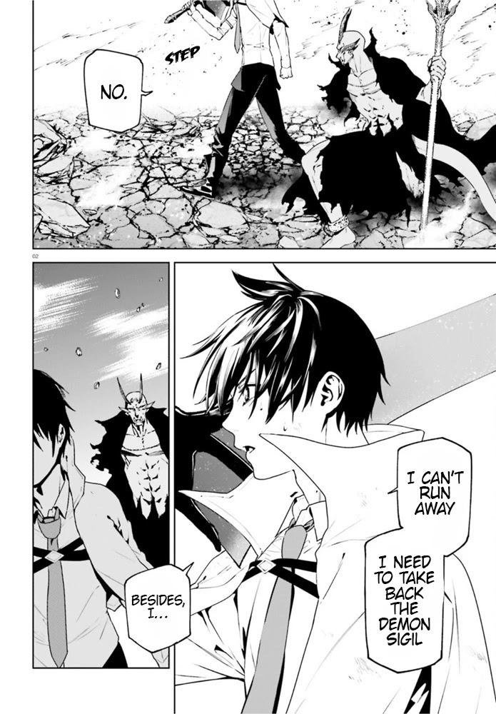 Sekai no Owari no Encore Chapter 54 - Page 2