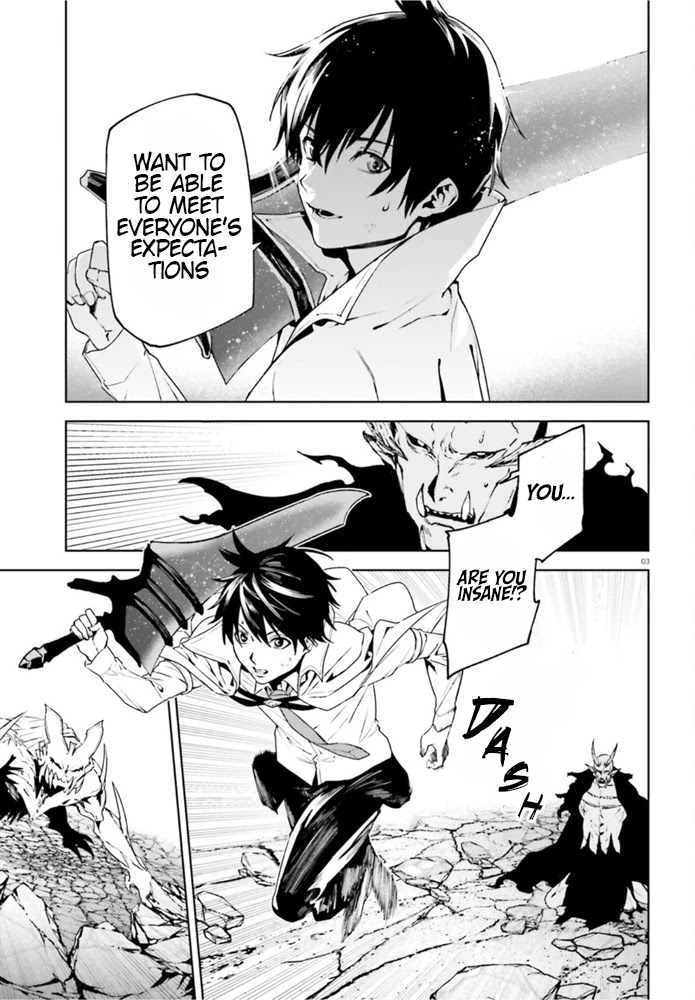 Sekai no Owari no Encore Chapter 54 - Page 3