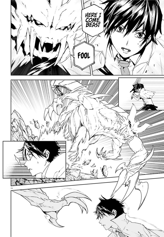 Sekai no Owari no Encore Chapter 54 - Page 4