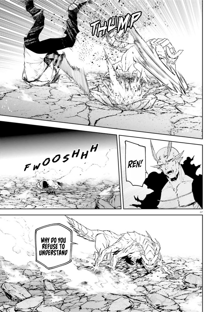 Sekai no Owari no Encore Chapter 54 - Page 7