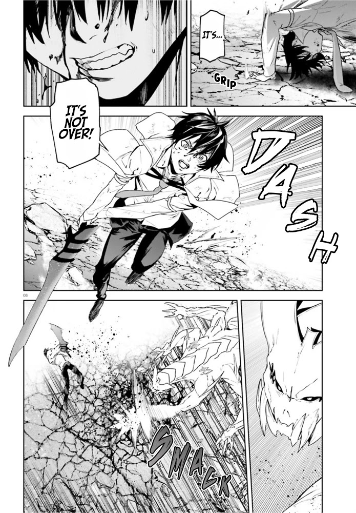Sekai no Owari no Encore Chapter 54 - Page 8