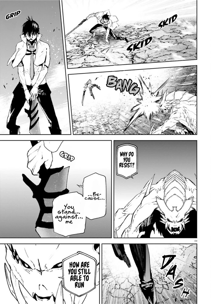 Sekai no Owari no Encore Chapter 54 - Page 9