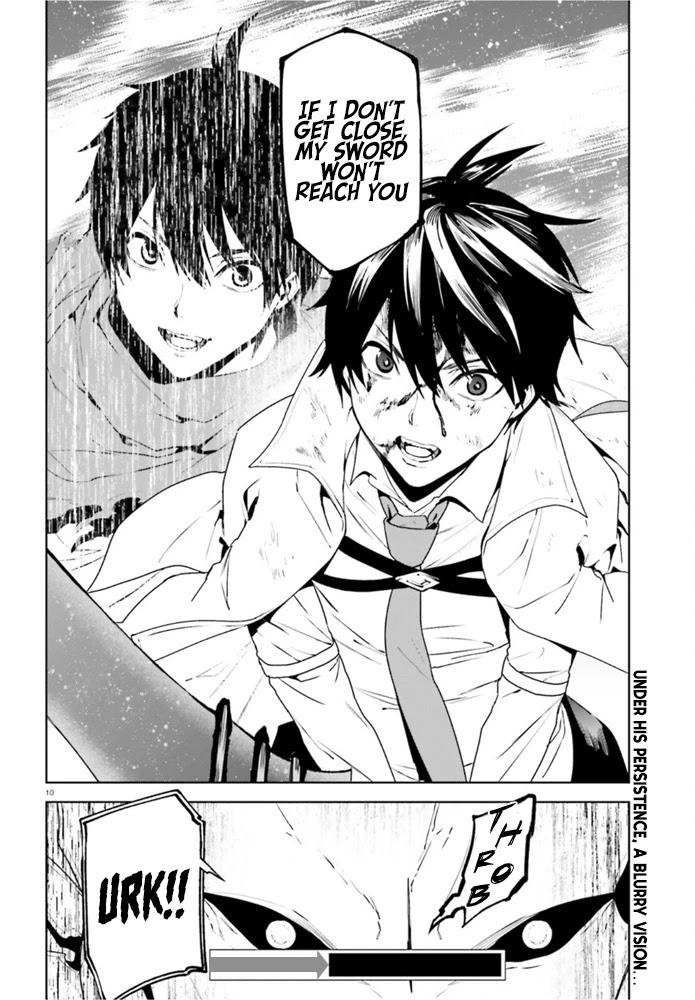 Sekai no Owari no Encore Chapter 54 - Page 10