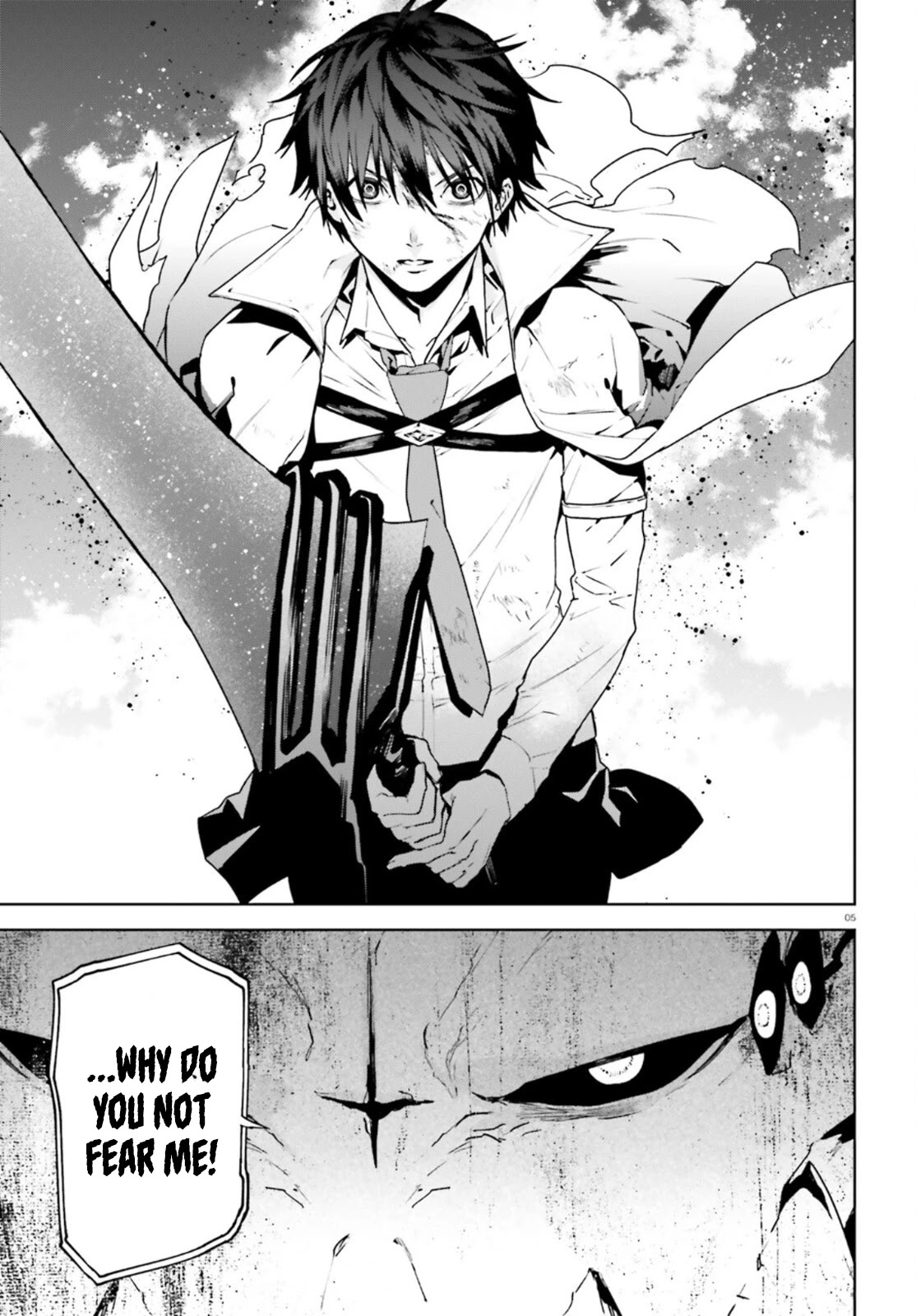 Sekai no Owari no Encore Chapter 55 - Page 5