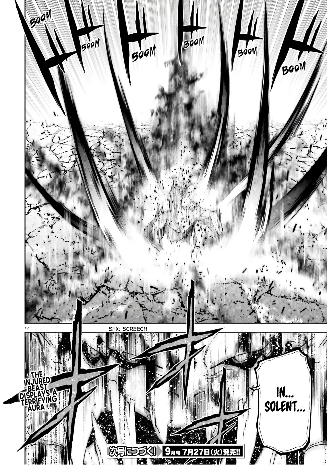 Sekai no Owari no Encore Chapter 56 - Page 12