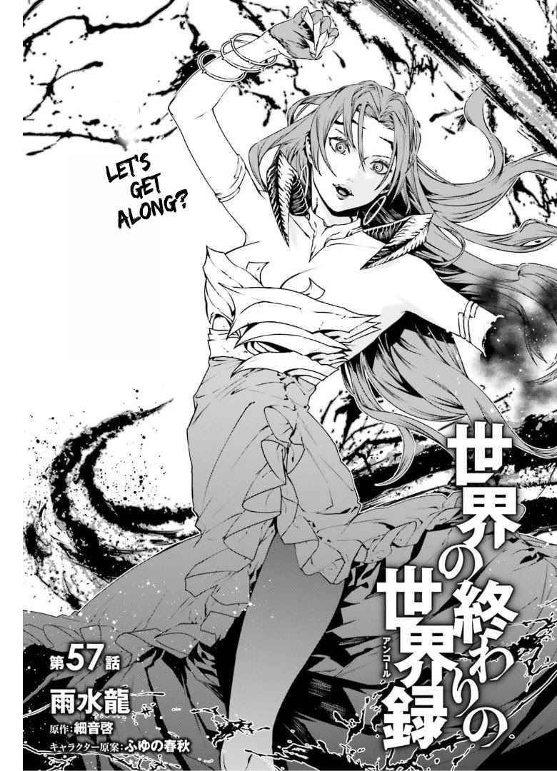 Sekai no Owari no Encore Chapter 57 - Page 1
