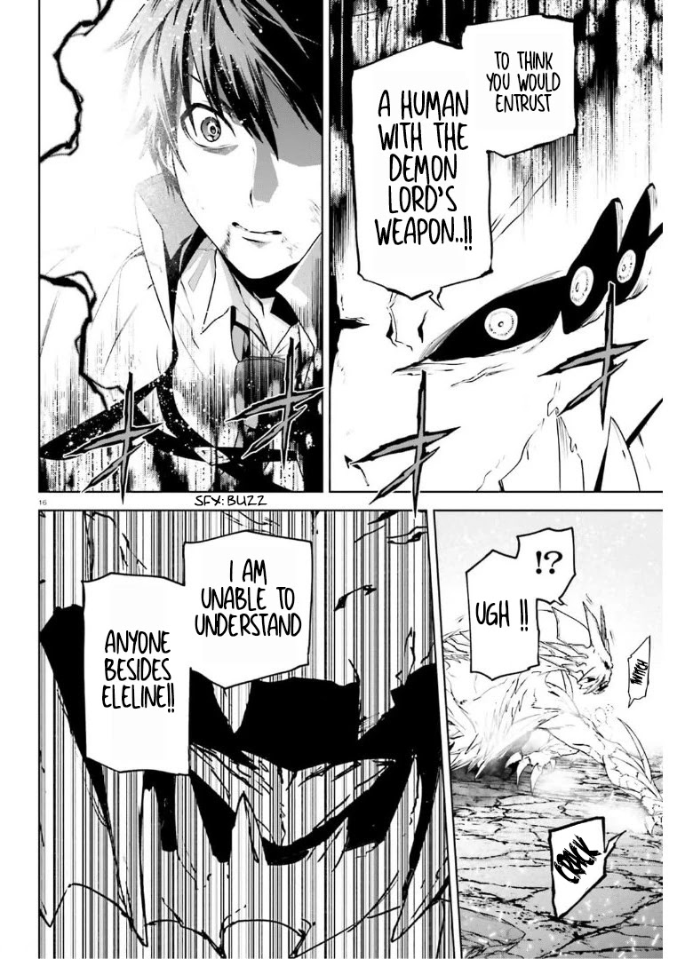 Sekai no Owari no Encore Chapter 57 - Page 16