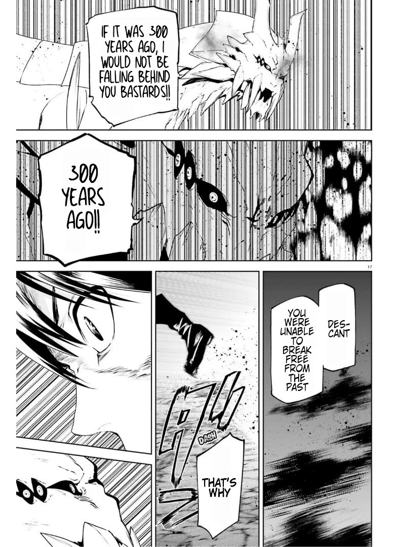 Sekai no Owari no Encore Chapter 57 - Page 17
